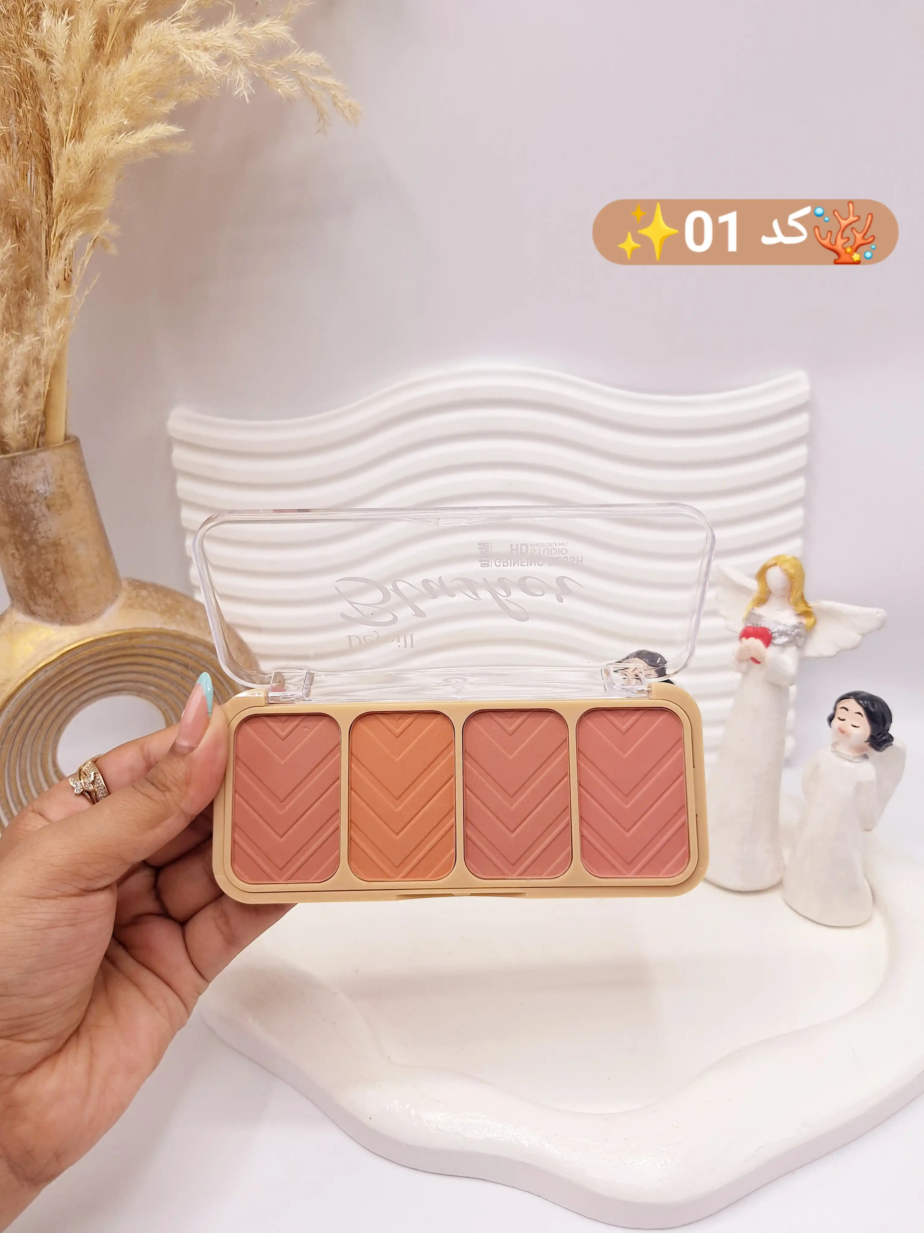 پالت رژ گونه 4 تایی برند دی سل کد 22170