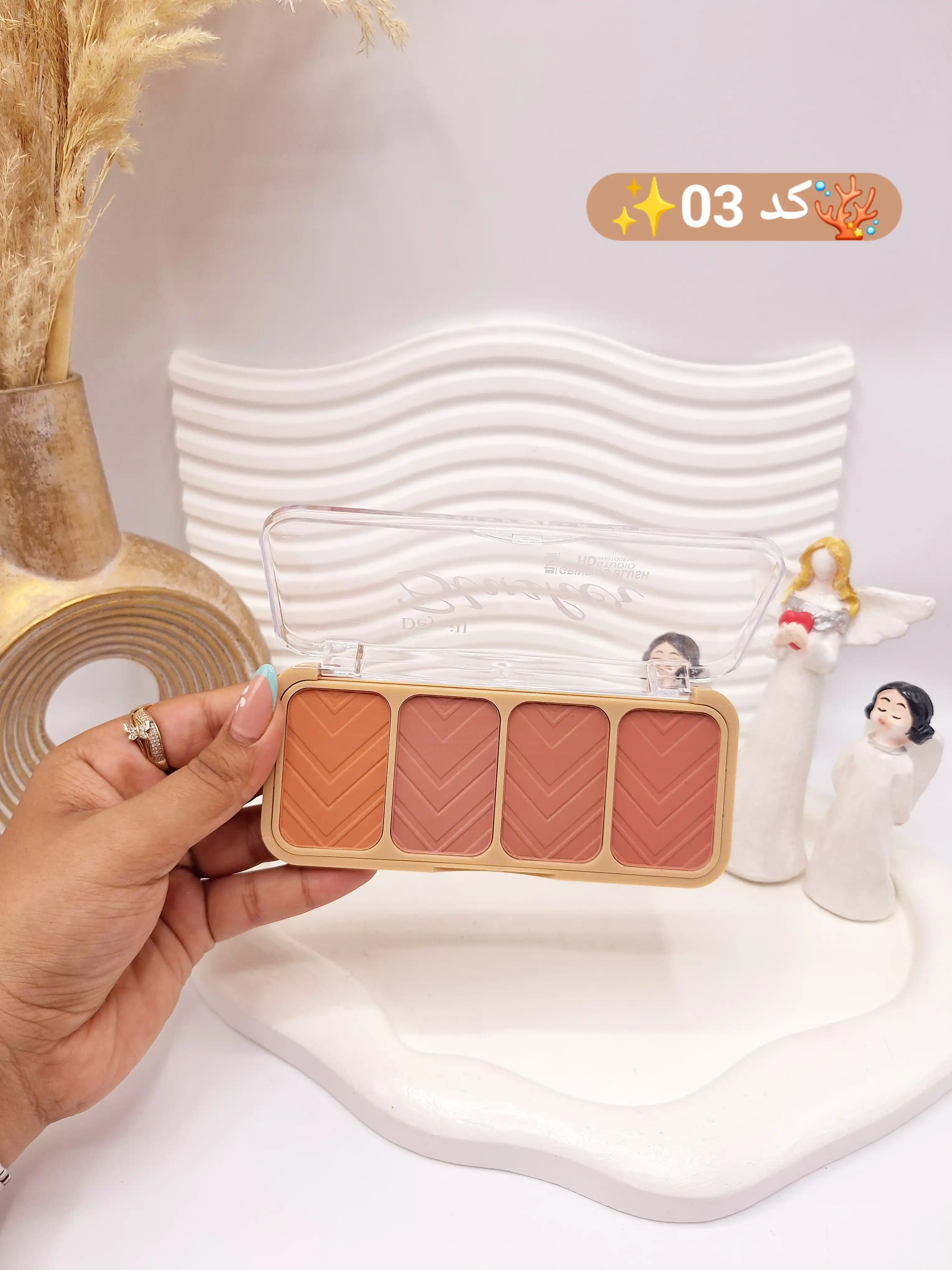 پالت رژ گونه 4 تایی برند دی سل کد 22170