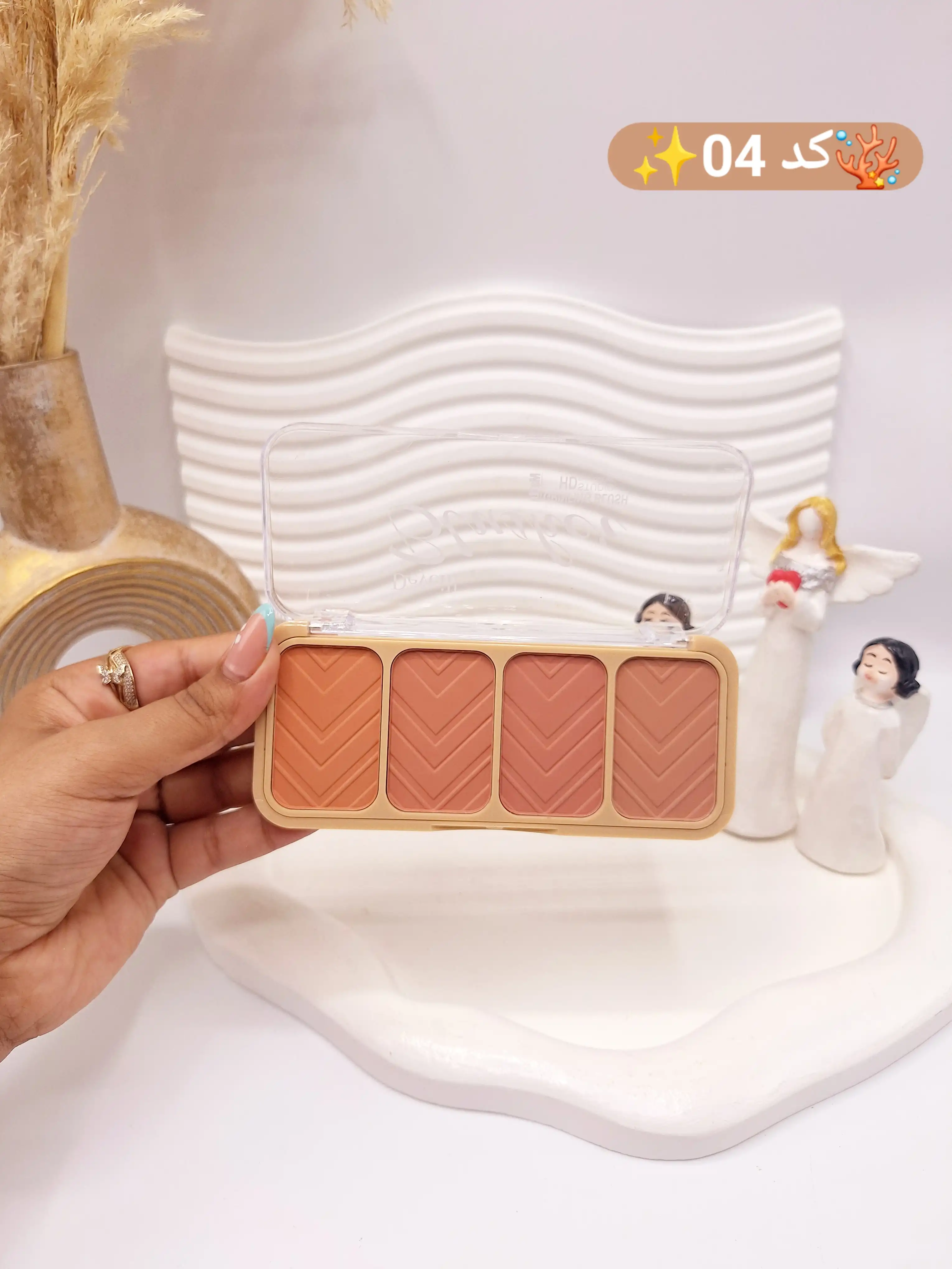 پالت رژ گونه 4 تایی برند دی سل کد 22170