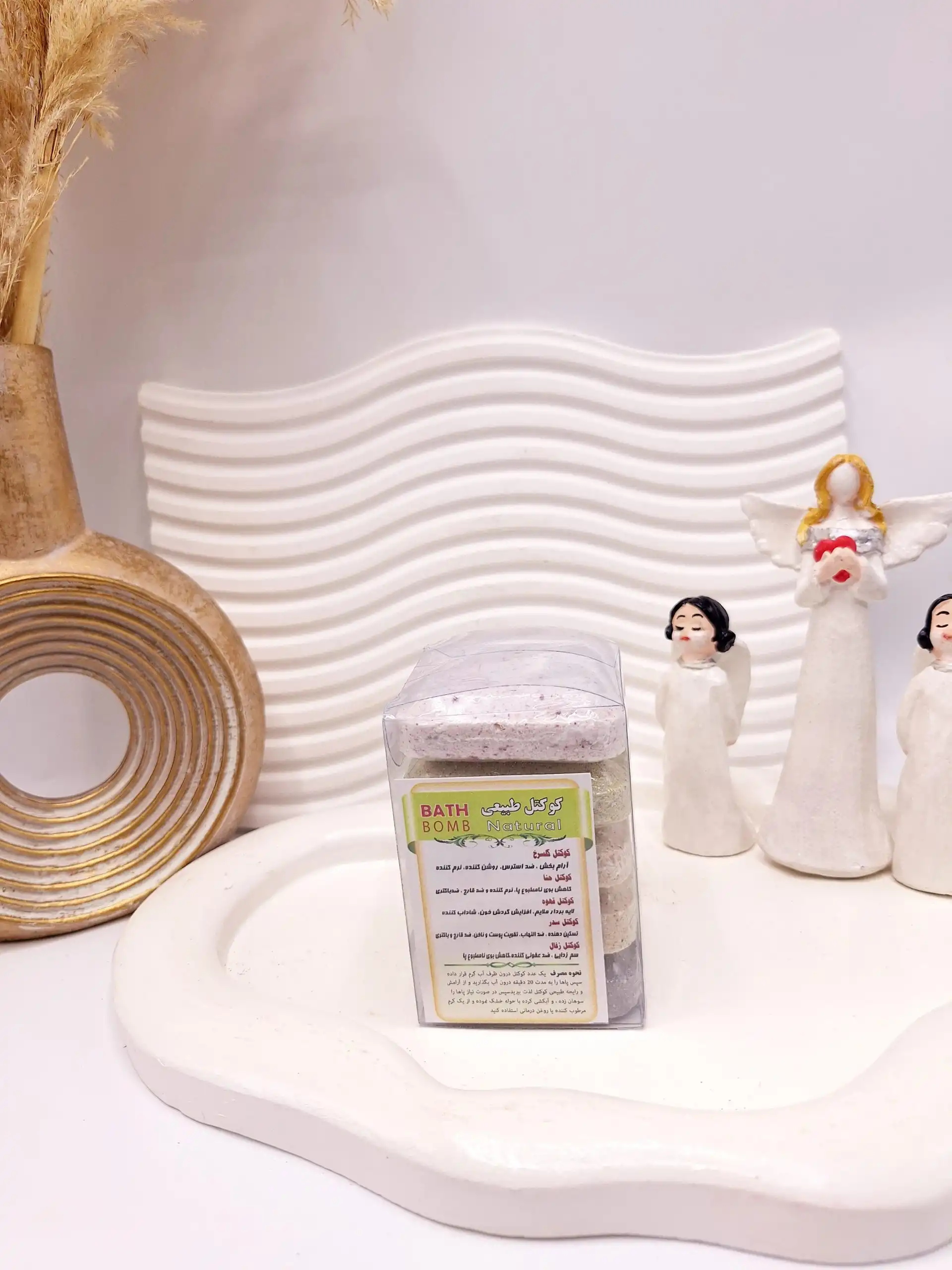 پک ۵تایی کوکتل گیاهی ۳۰۰گرمی