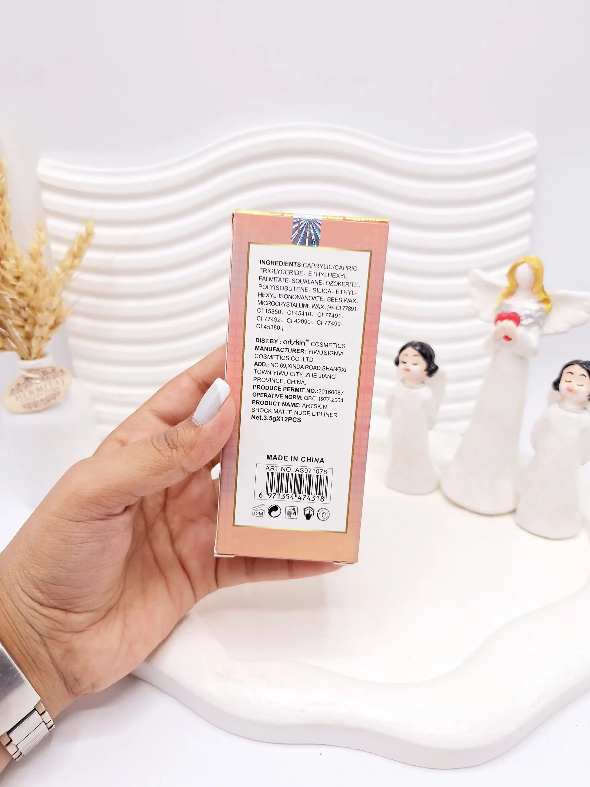 پک رژ لب مدادی شمعی برند آرت اسکین کد 971078