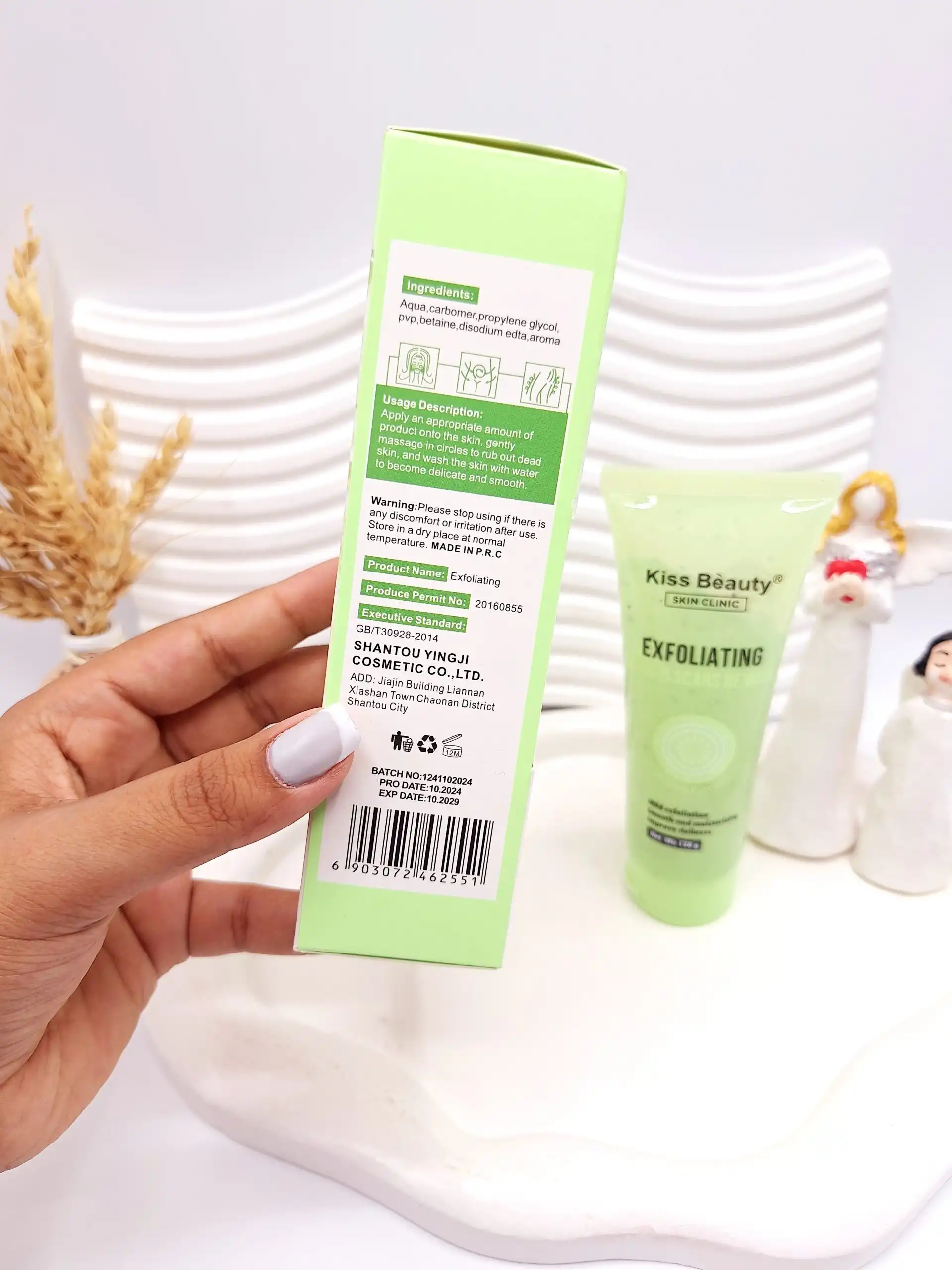 اسکراب لایه بردار روشن کننده و رفع تیرگی کیوی برند کیس بیوتی کد 1241