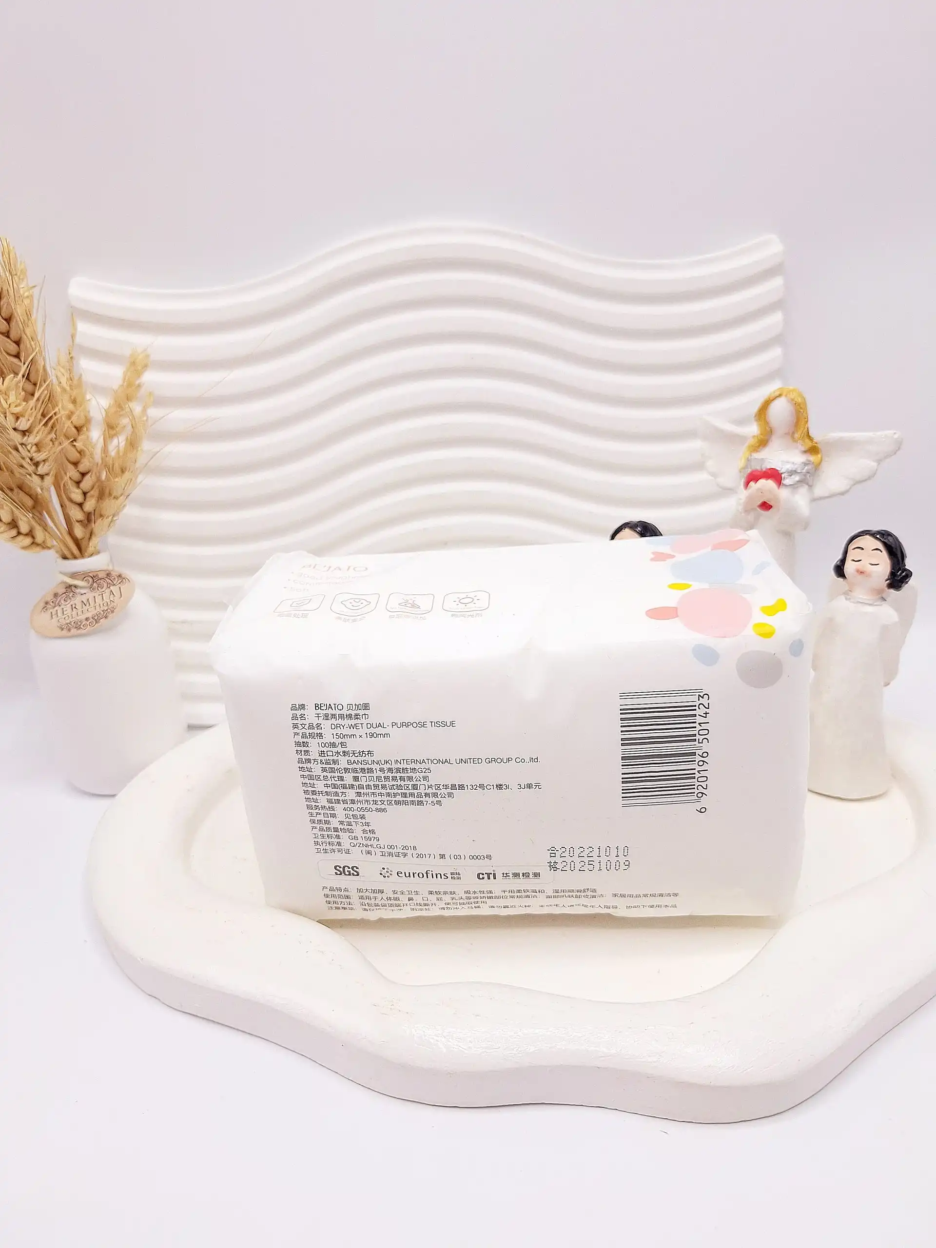 دستمال پنبه ای 100 برگ وارداتی BABY TISSUE کد 1423