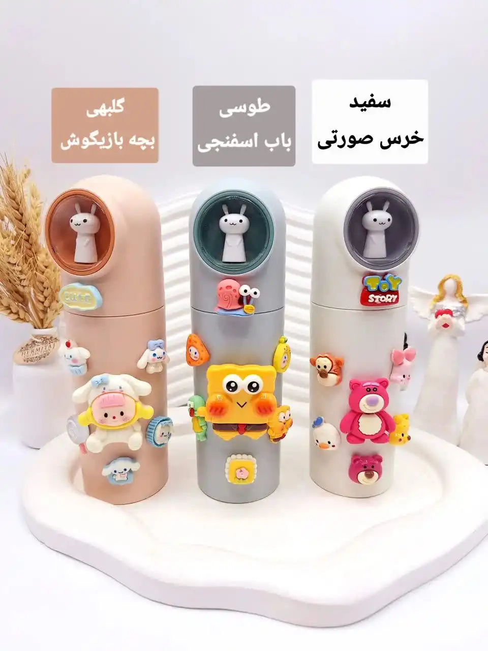 جا مسواکی و خمیر دندان مسافرتی فانتزی
