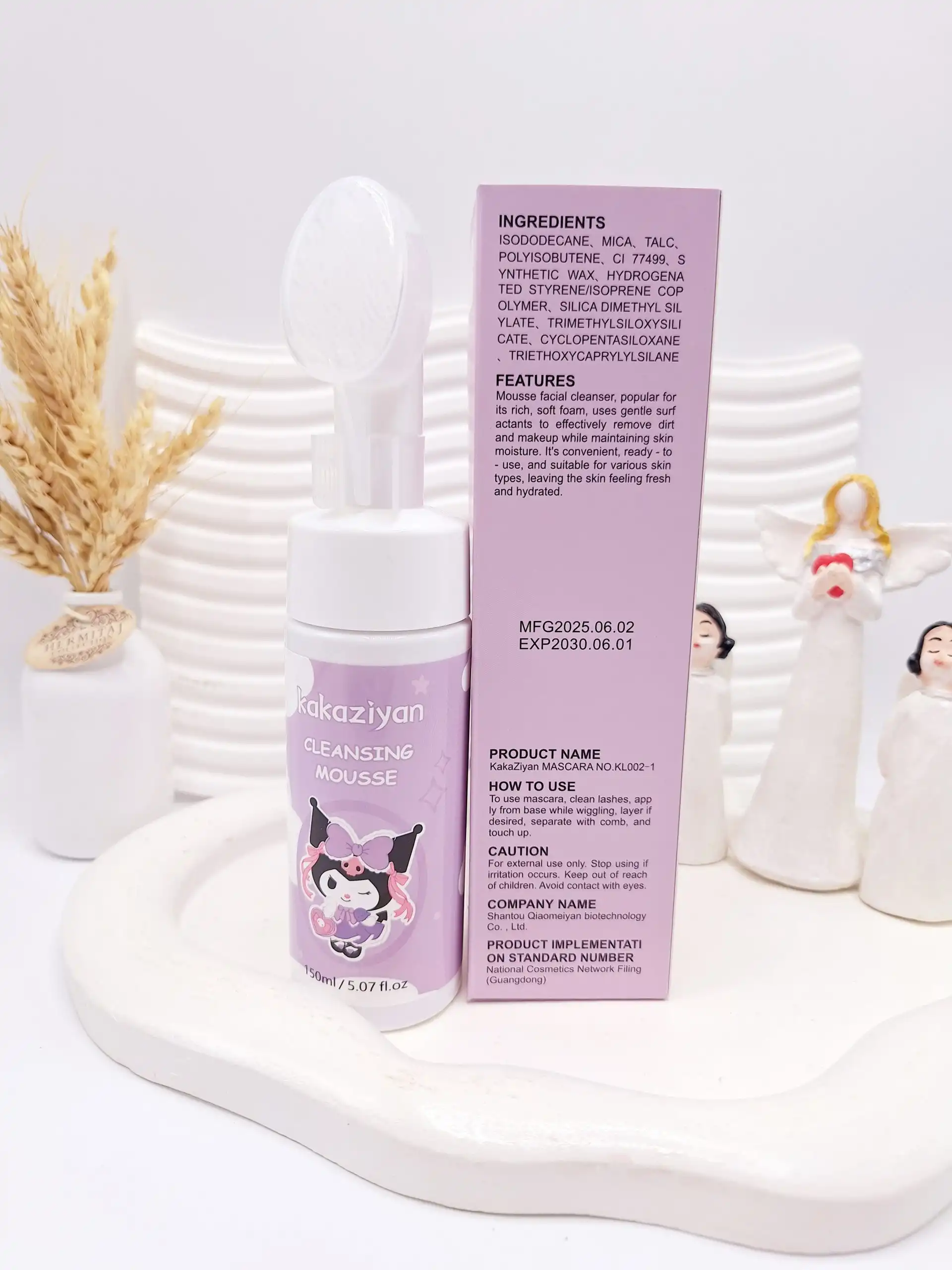 فوم روشن کننده براش دار و پرطرفدار کرومی کد KL002-1