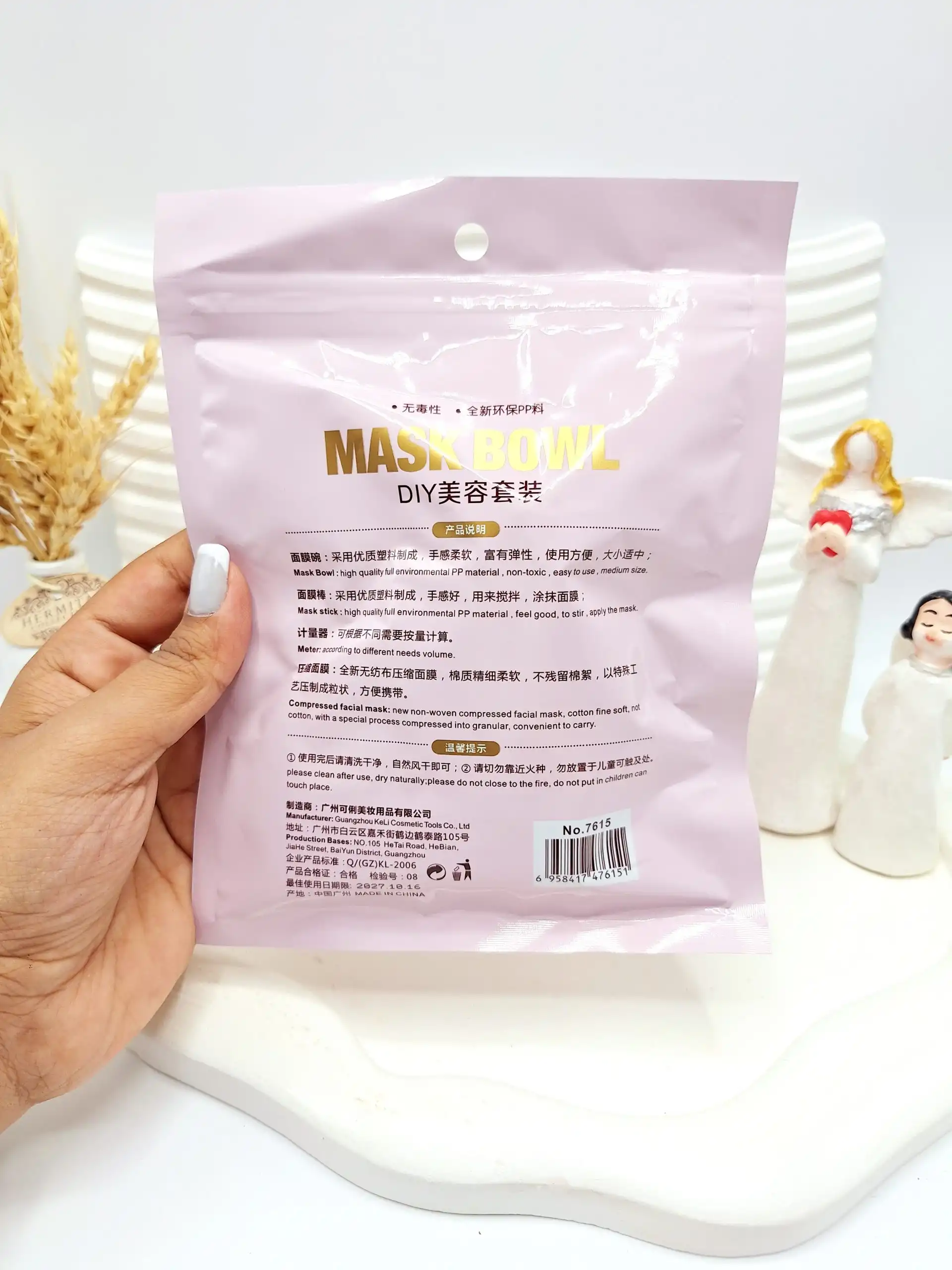 پک قرص ماسک نقابی با کاسه کد 7615