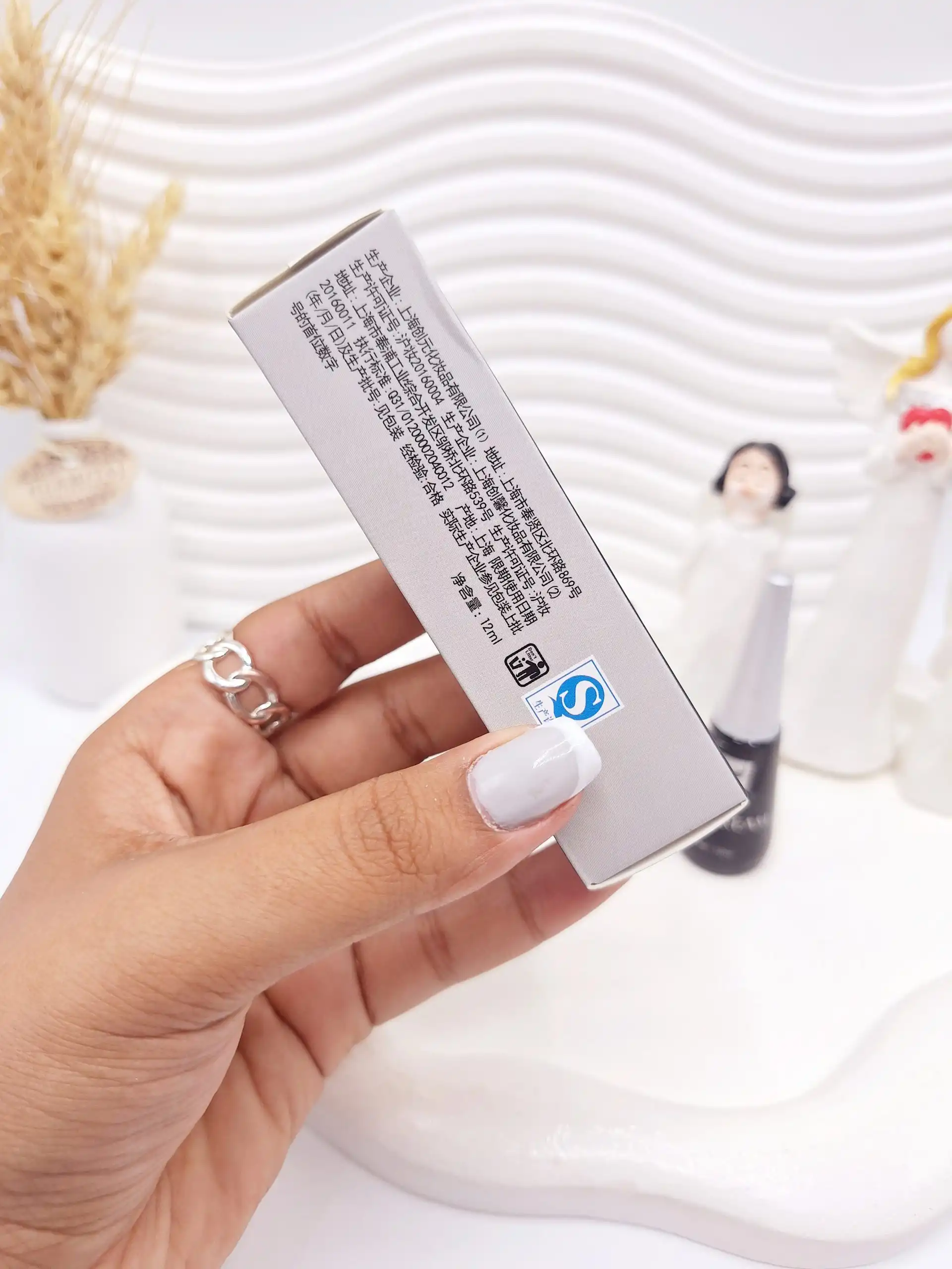 چسپ مژه کوزه ای Marie Beauty کد 2085