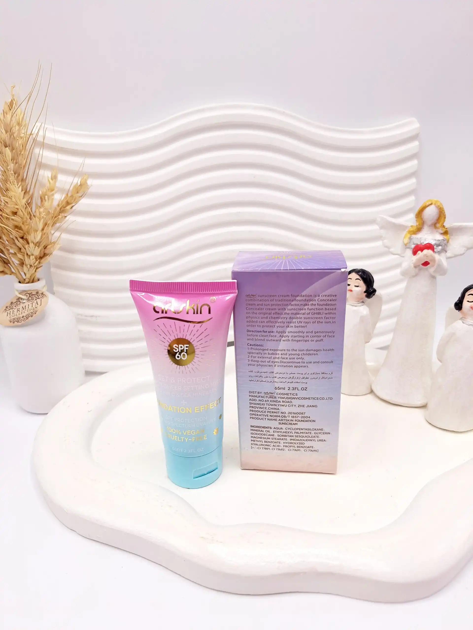 ضد آفتاب کرم پودری آرت اسکین کد 973127