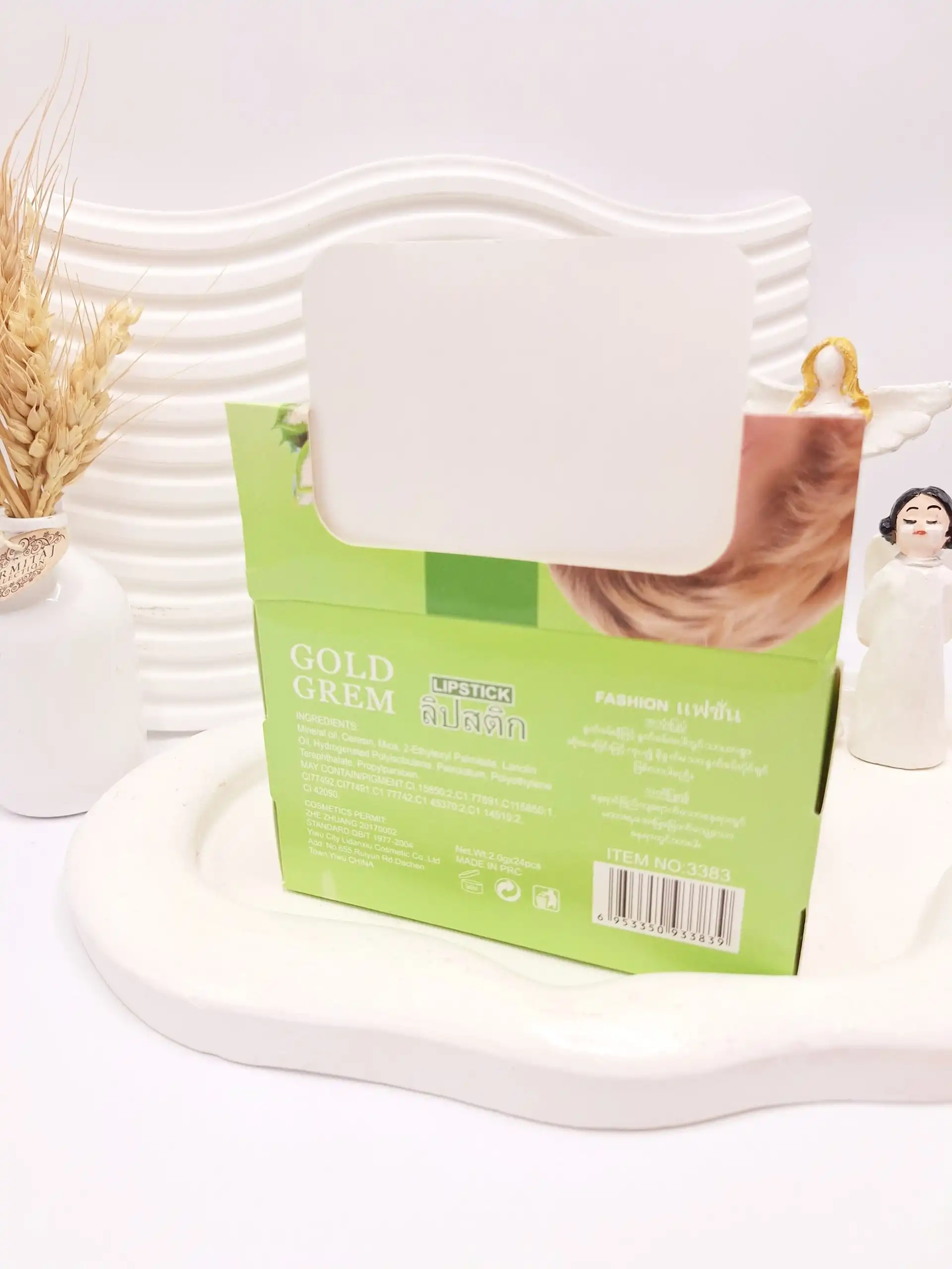 بالم لب آلوئه ورا قلمی برند GoLDGREM کد 3383