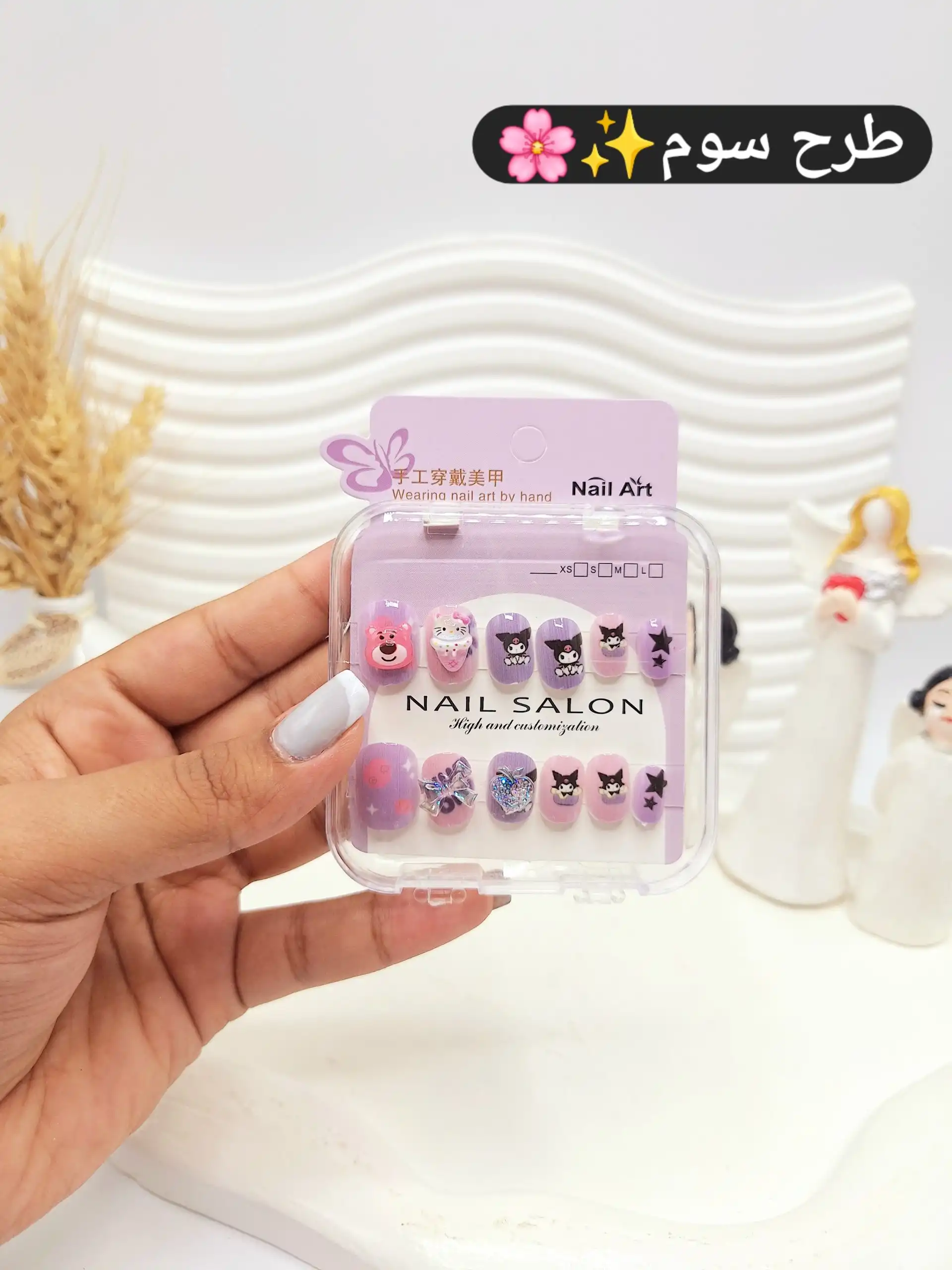 پک ناخن مصنوعی بچگانه با طرح های متنوع