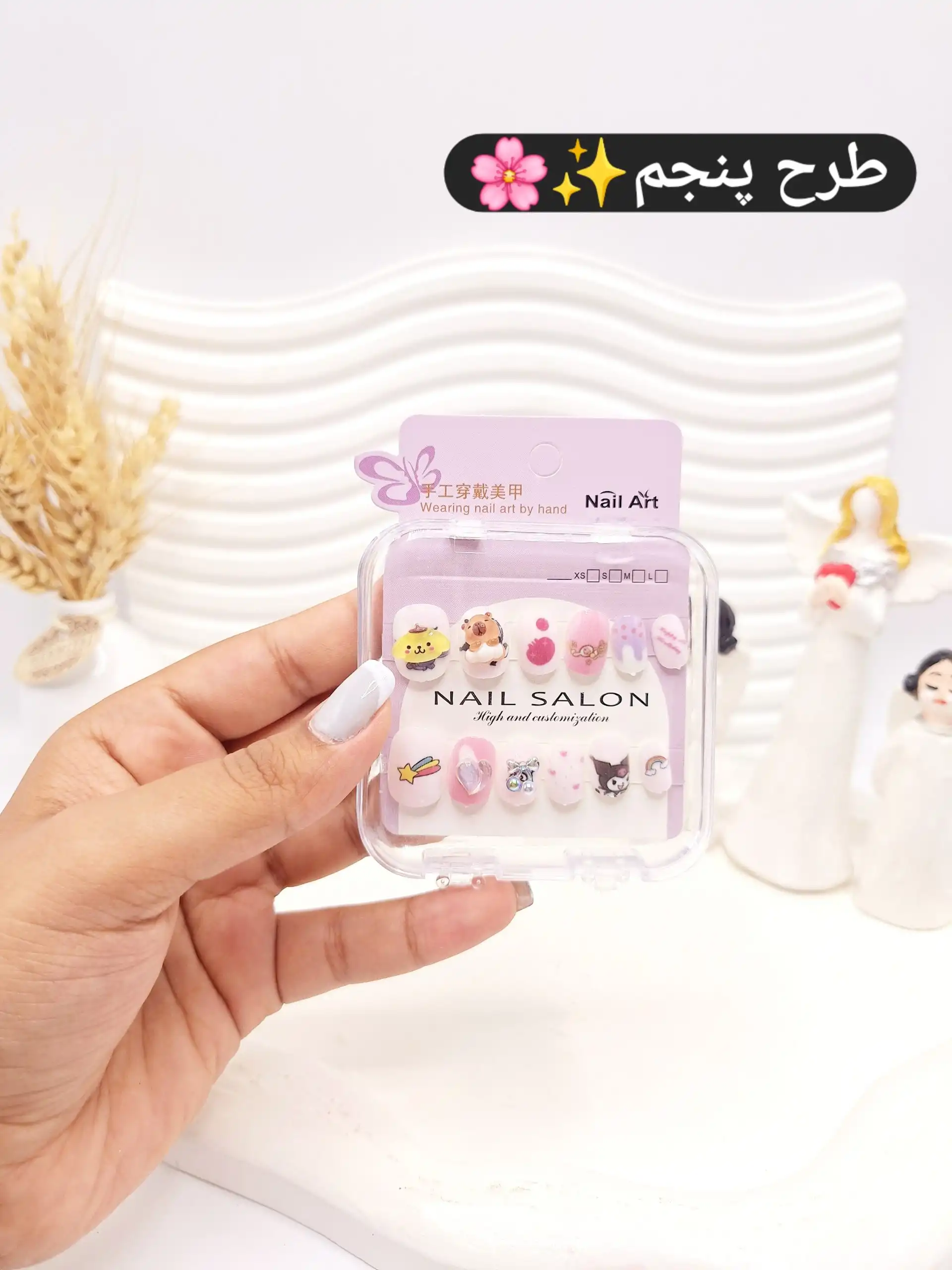 پک ناخن مصنوعی بچگانه با طرح های متنوع