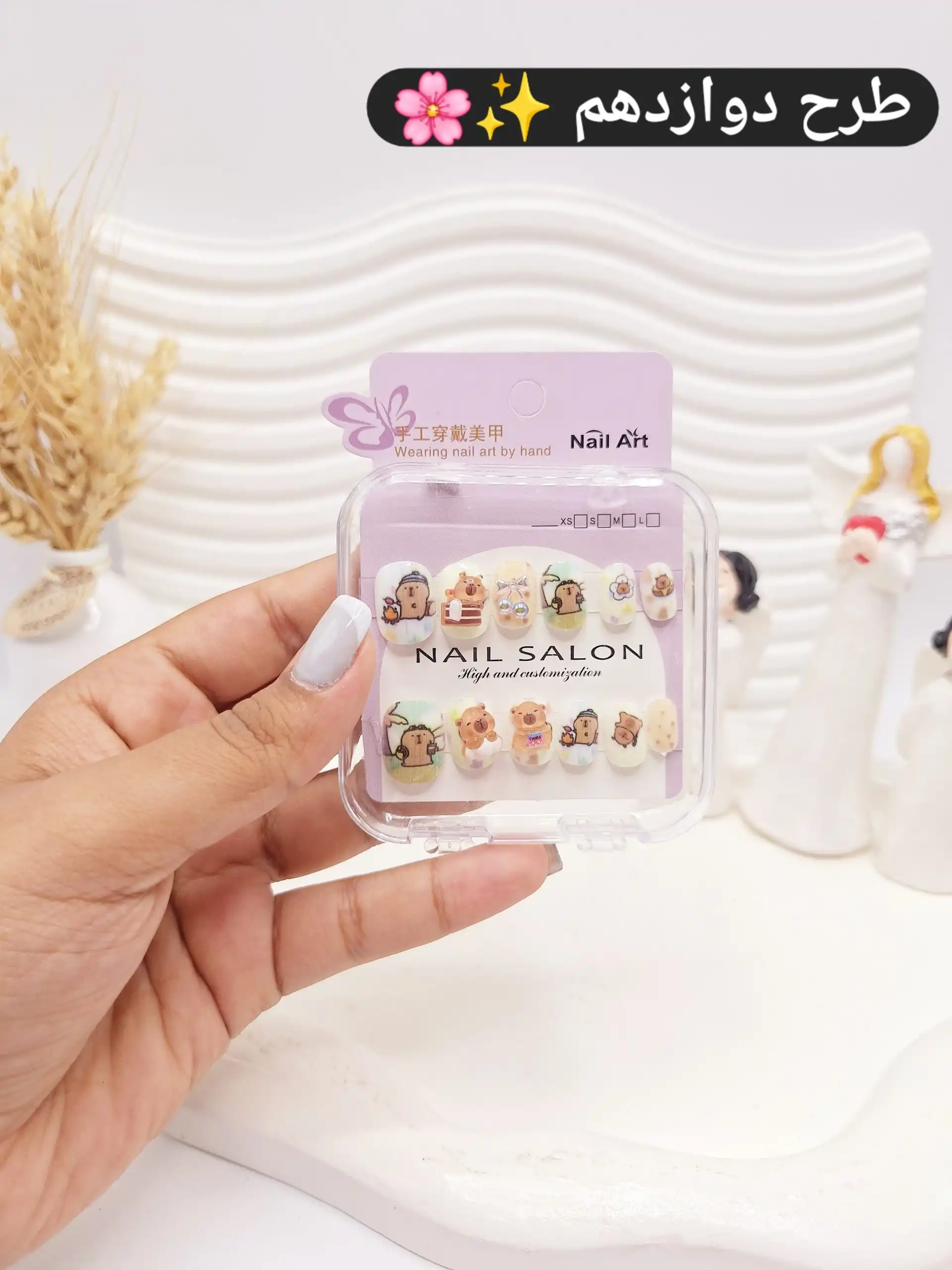 پک ناخن مصنوعی بچگانه با طرح های متنوع