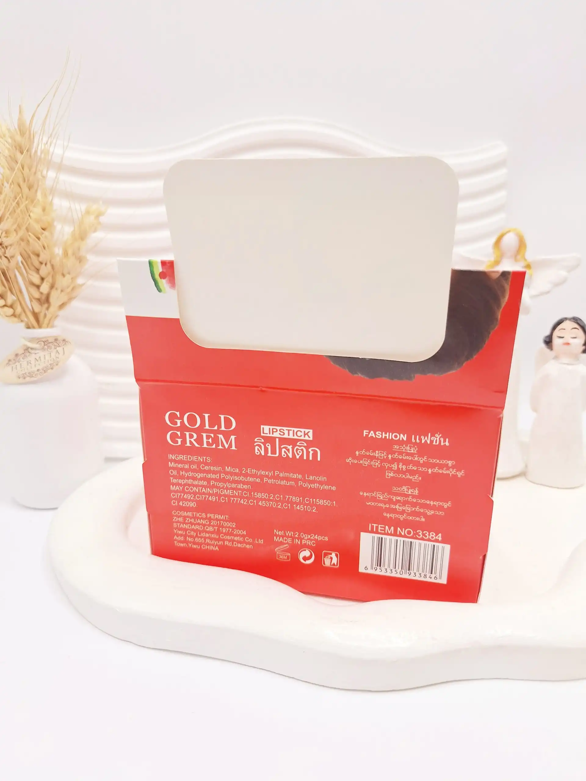 بالم لب هنداونه قلمی برند GoLDGREM کد 3384