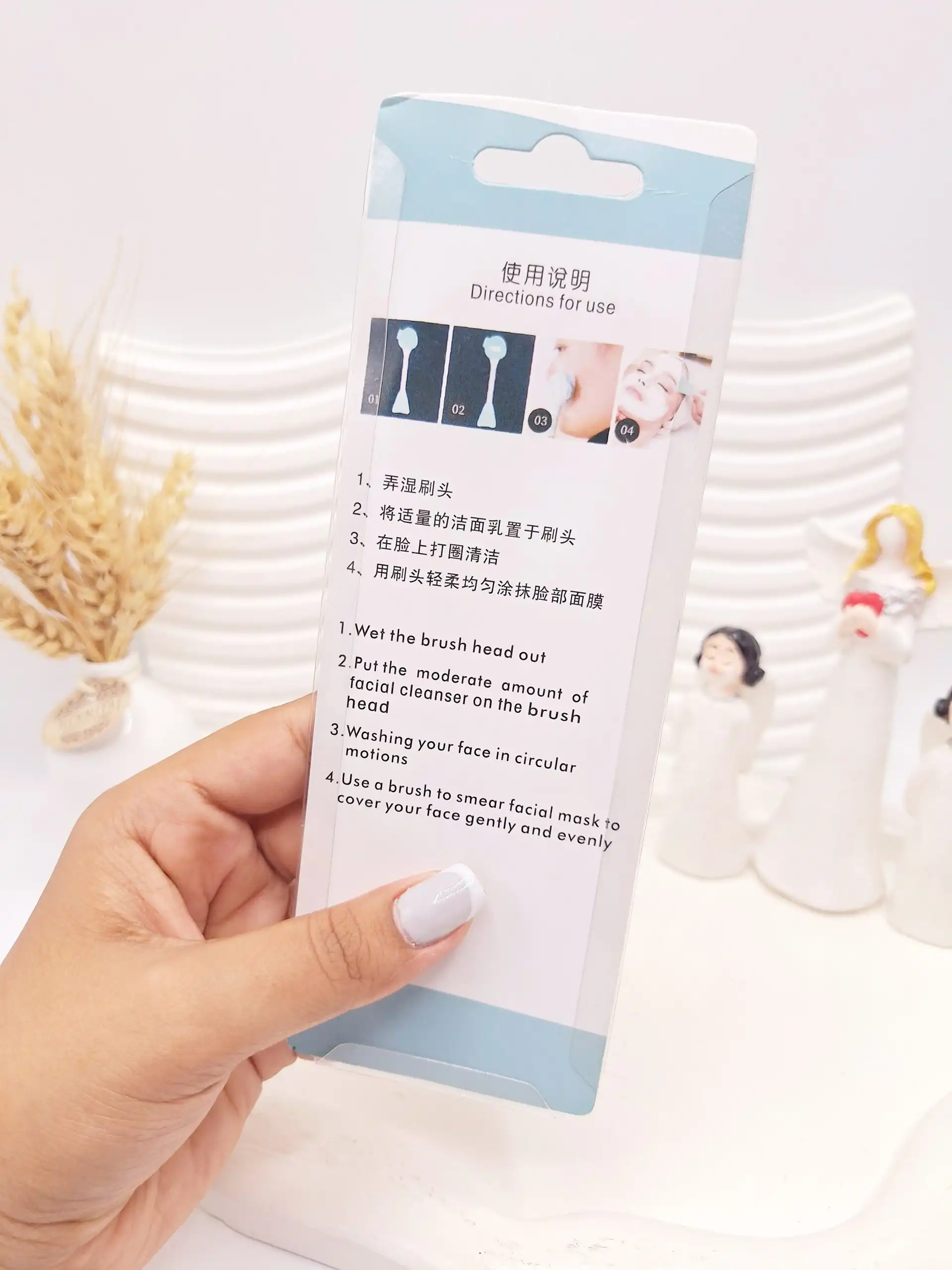 براش ماسک و فیس براش دو طرفه مدل جدید