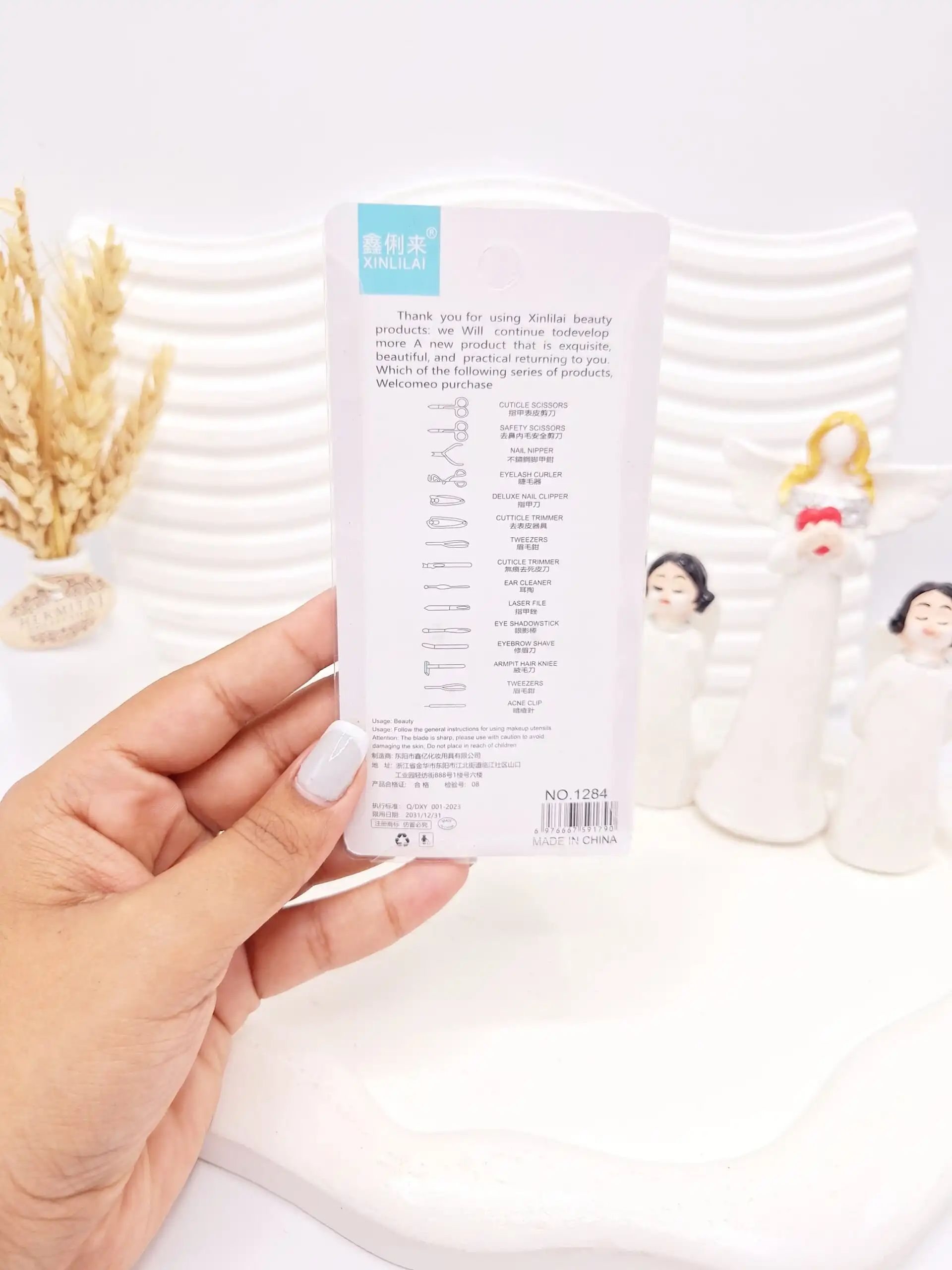 فرمژه فانتزی پنجه گربه حالت دهنده مژه کد 1284