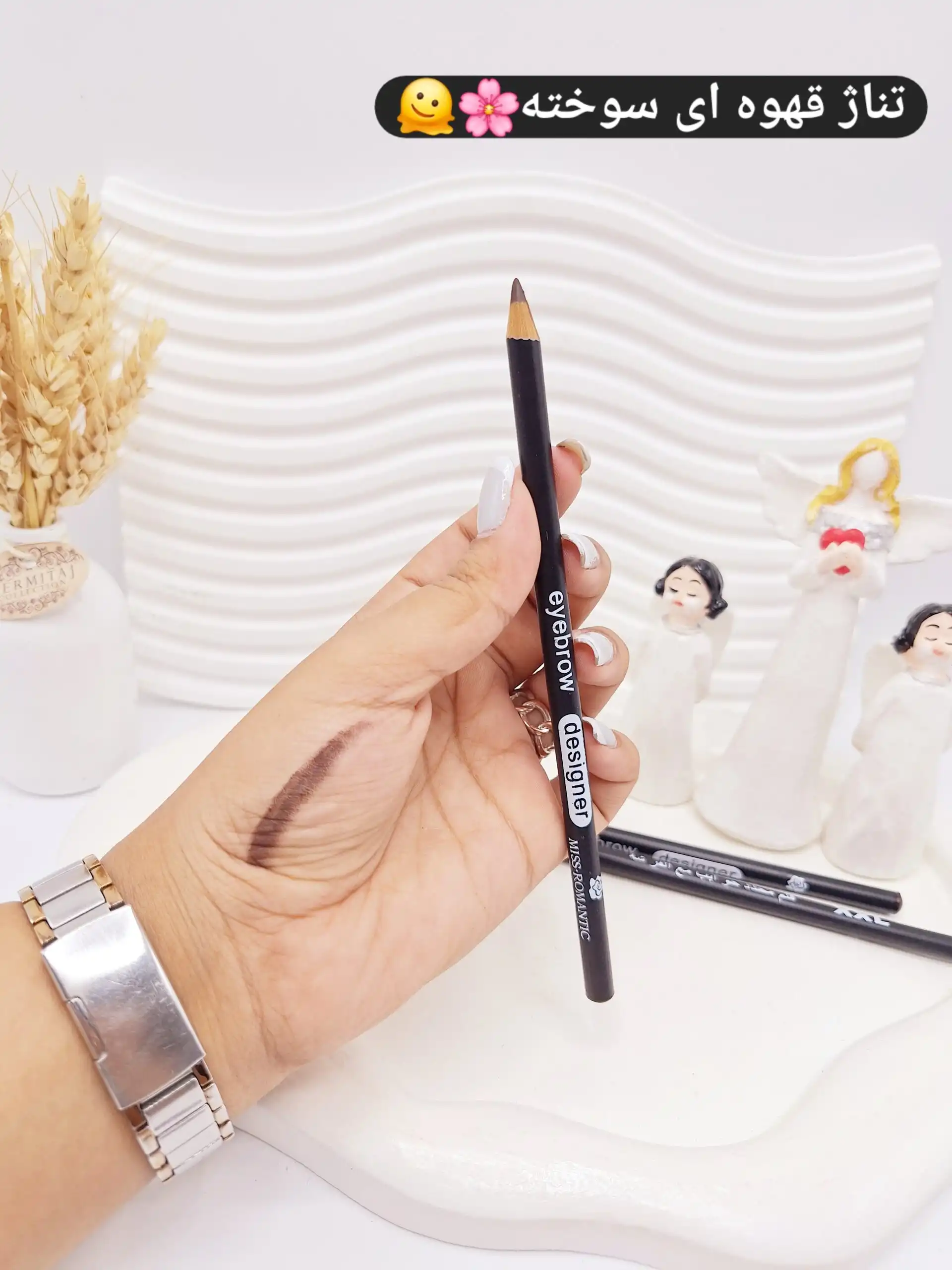 مداد ابرو شانه دار برند لیدی پیور