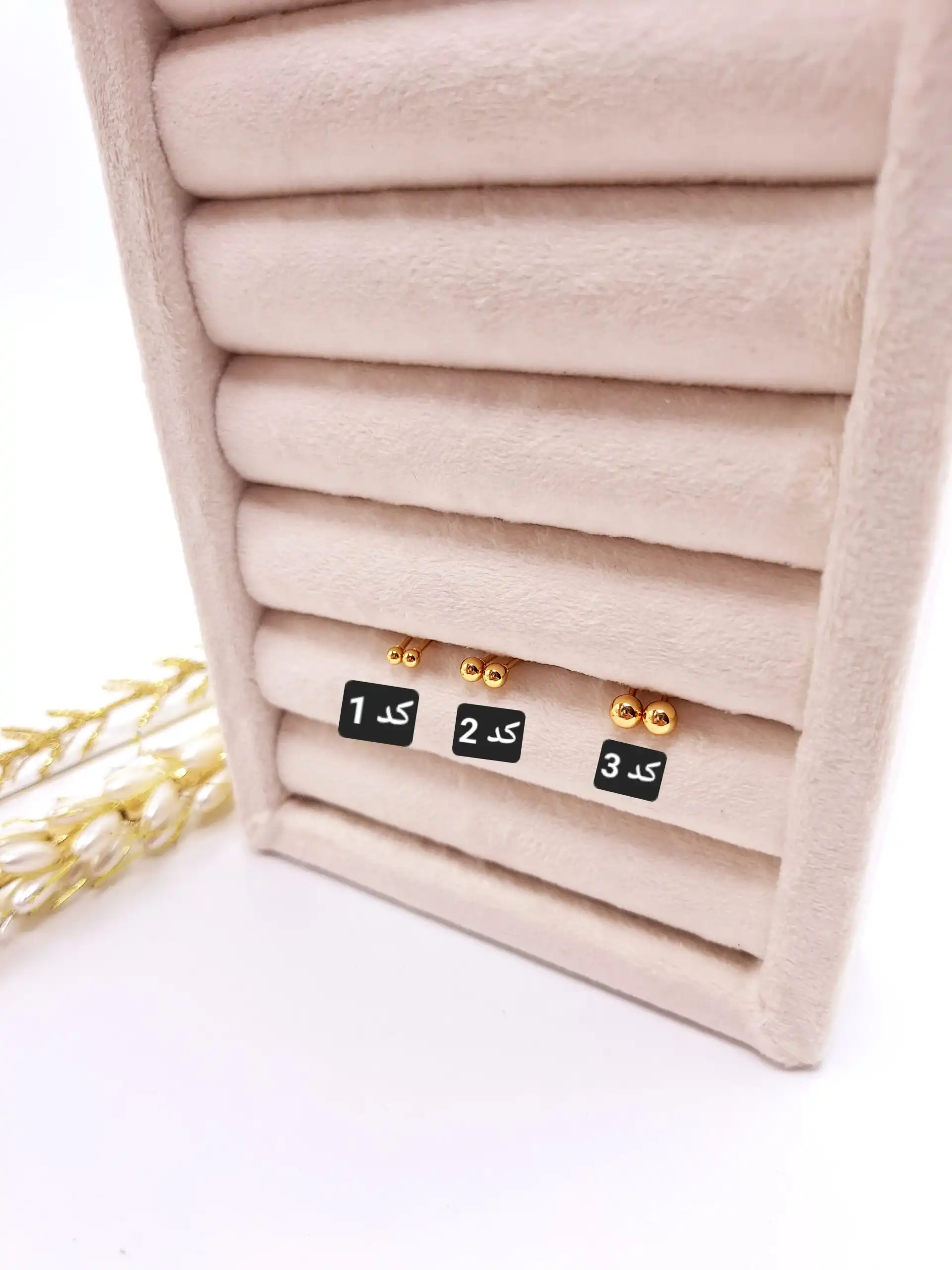 گل گوش استیل کروی طلایی