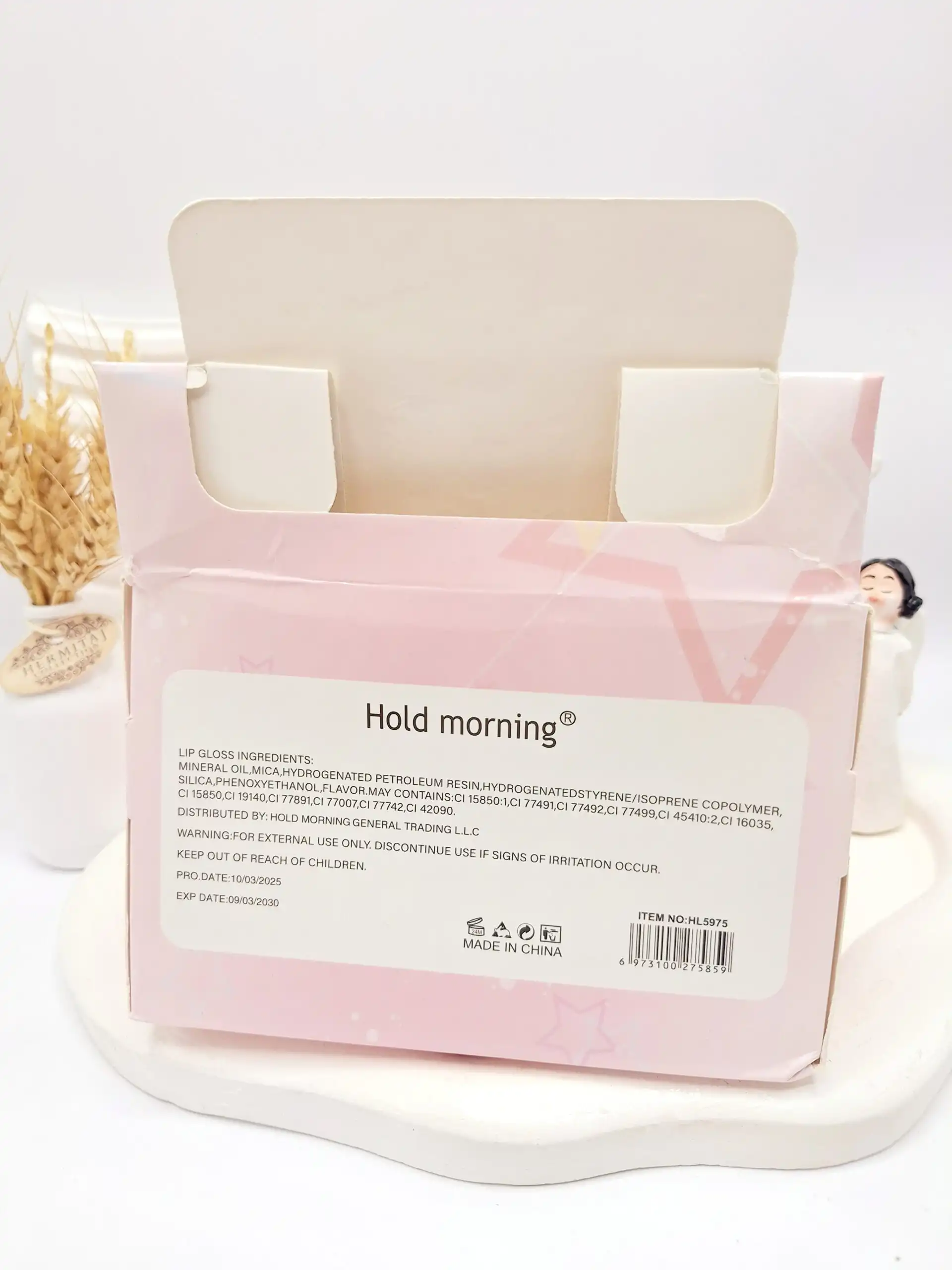 رژ مایع خرسی هولد مورنینگ HL5975