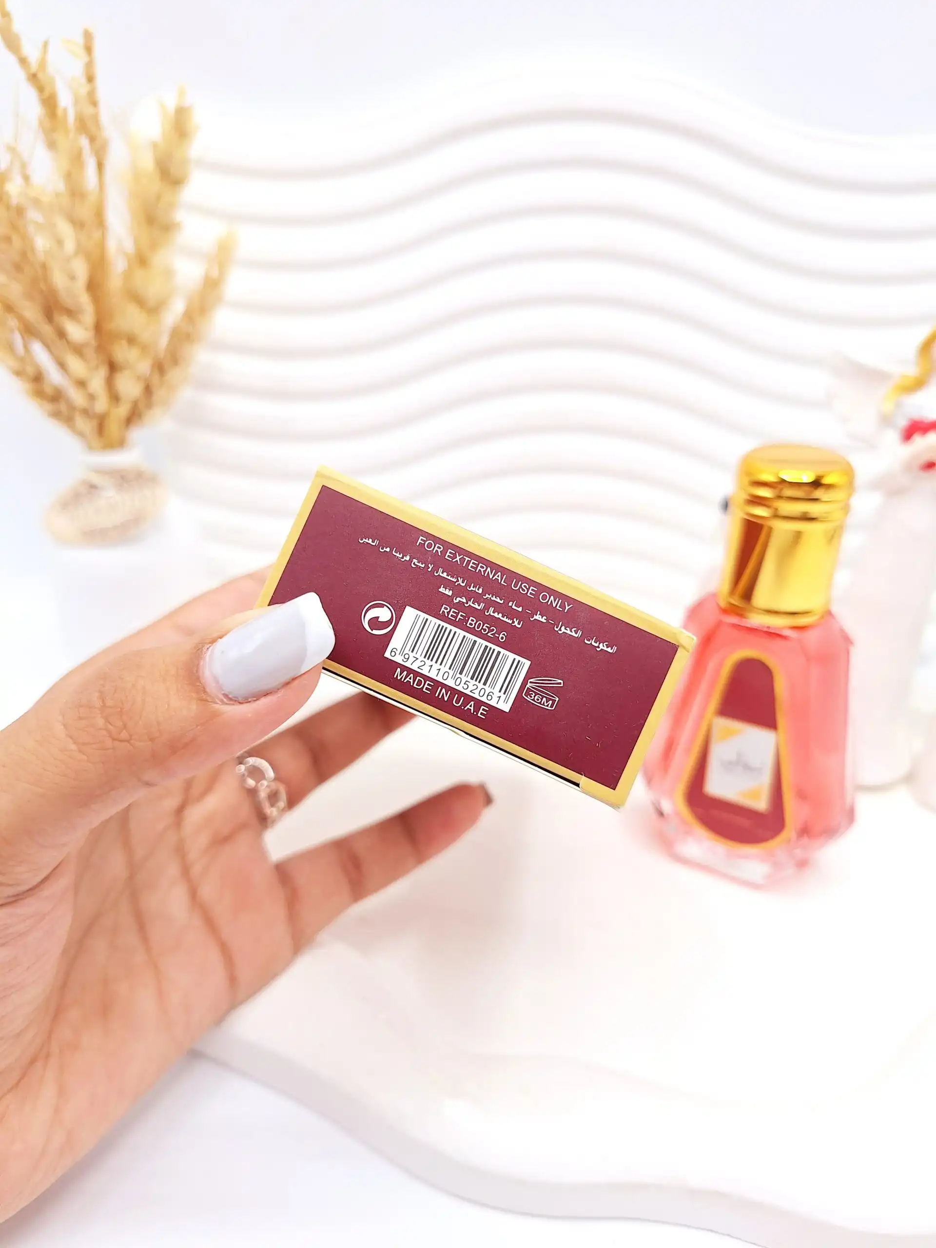 ادکلن شرکتی امیرة العرب حجم 100 میل کد 2061