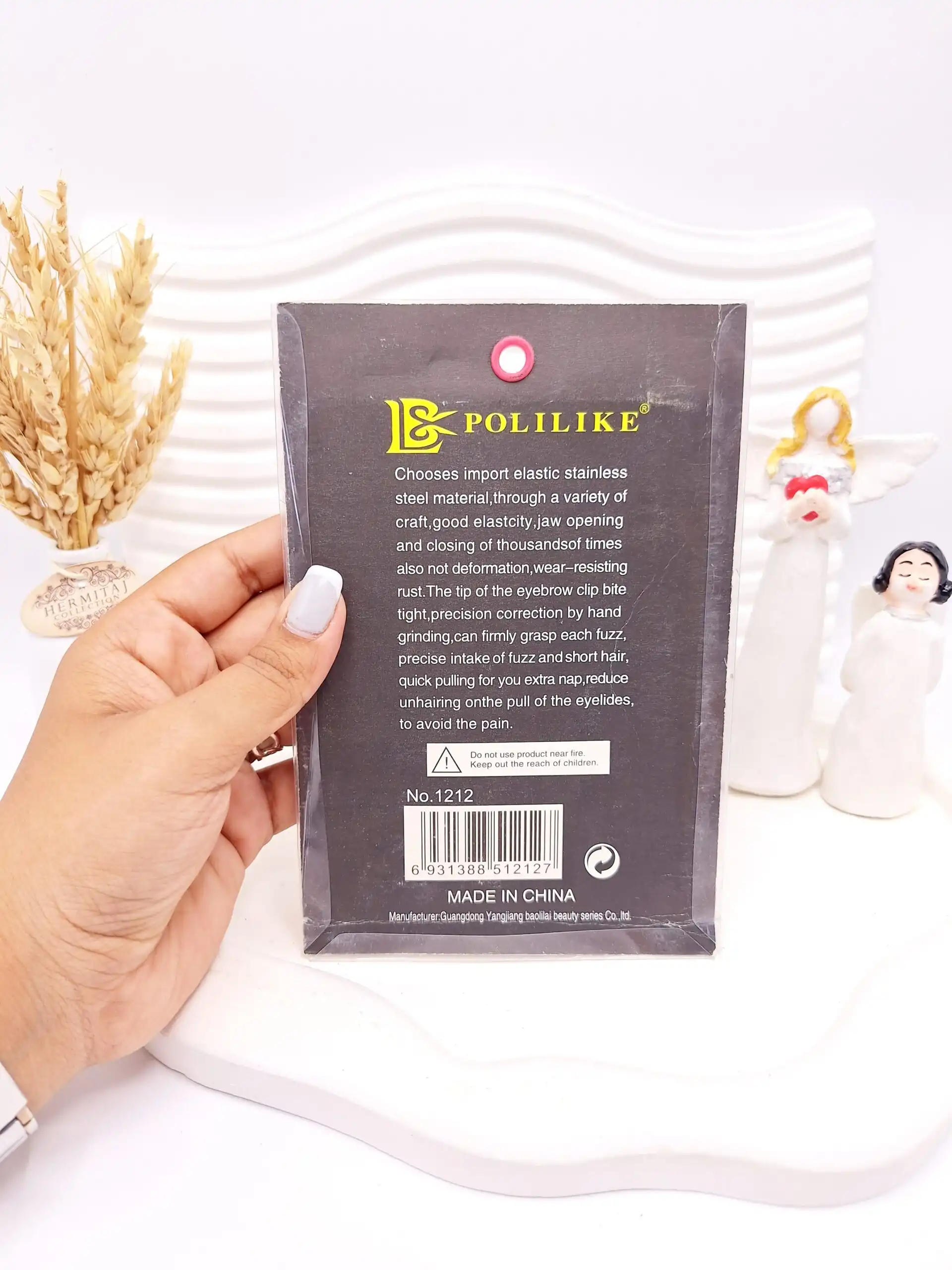 موچین ساده طرح زیگزاکی