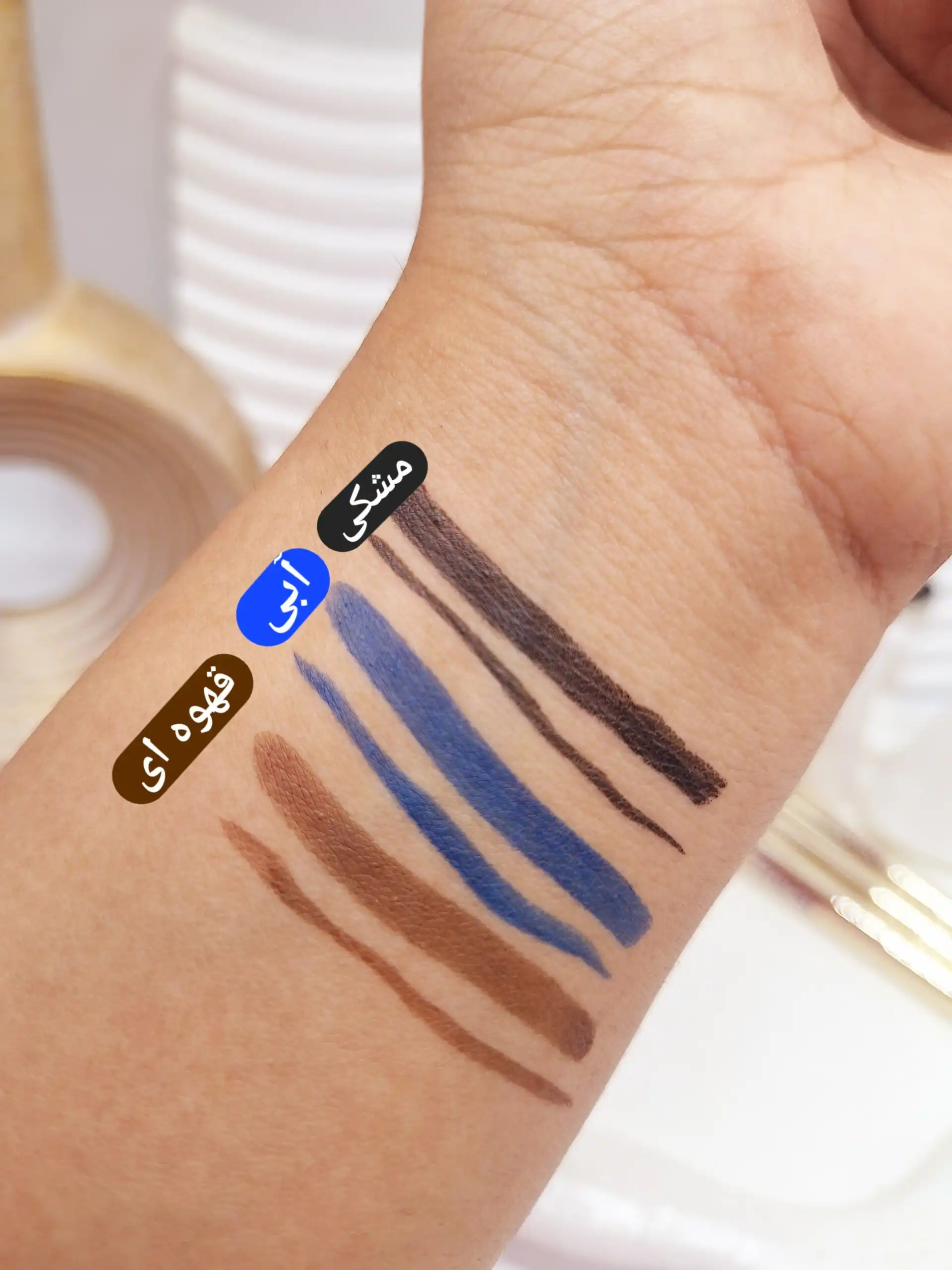 خط چشم مایع آبی و مشکی CKNGN کد 0106