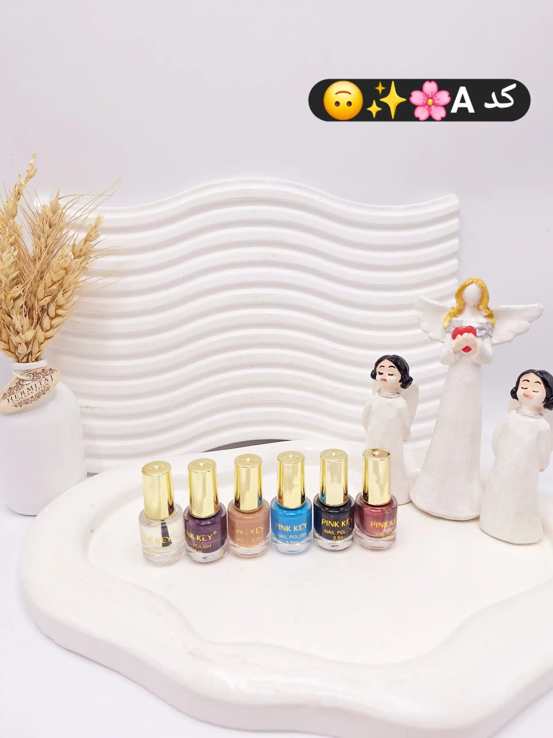 پک لاک کیفی 6 تایی سایز کوچک کد 0663