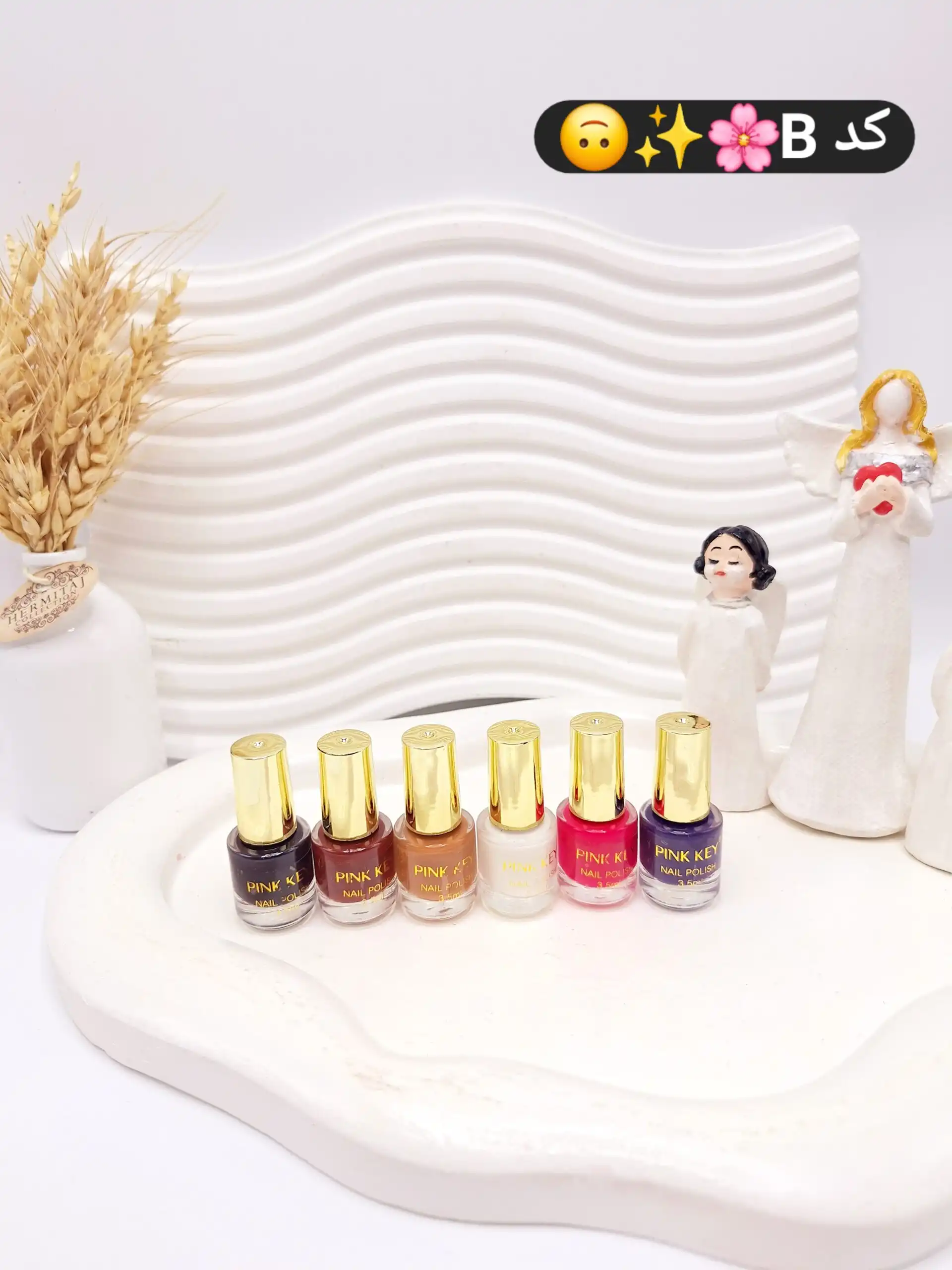 پک لاک کیفی 6 تایی سایز کوچک کد 0663