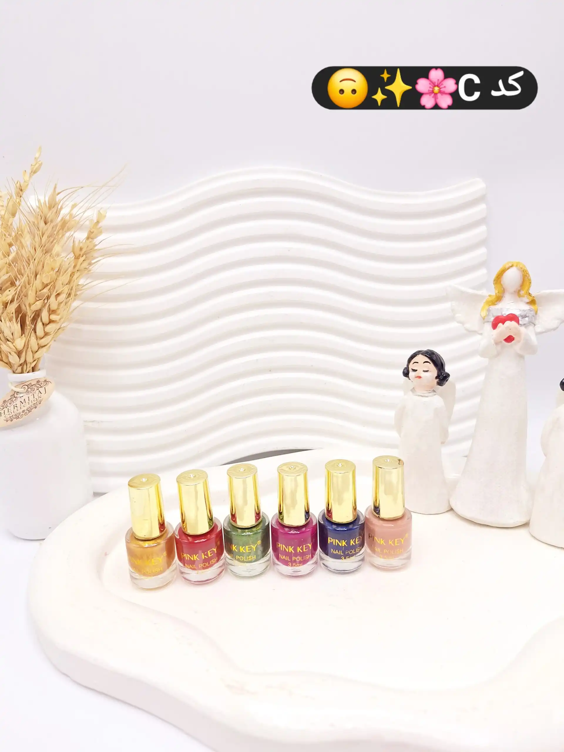 پک لاک کیفی 6 تایی سایز کوچک کد 0663