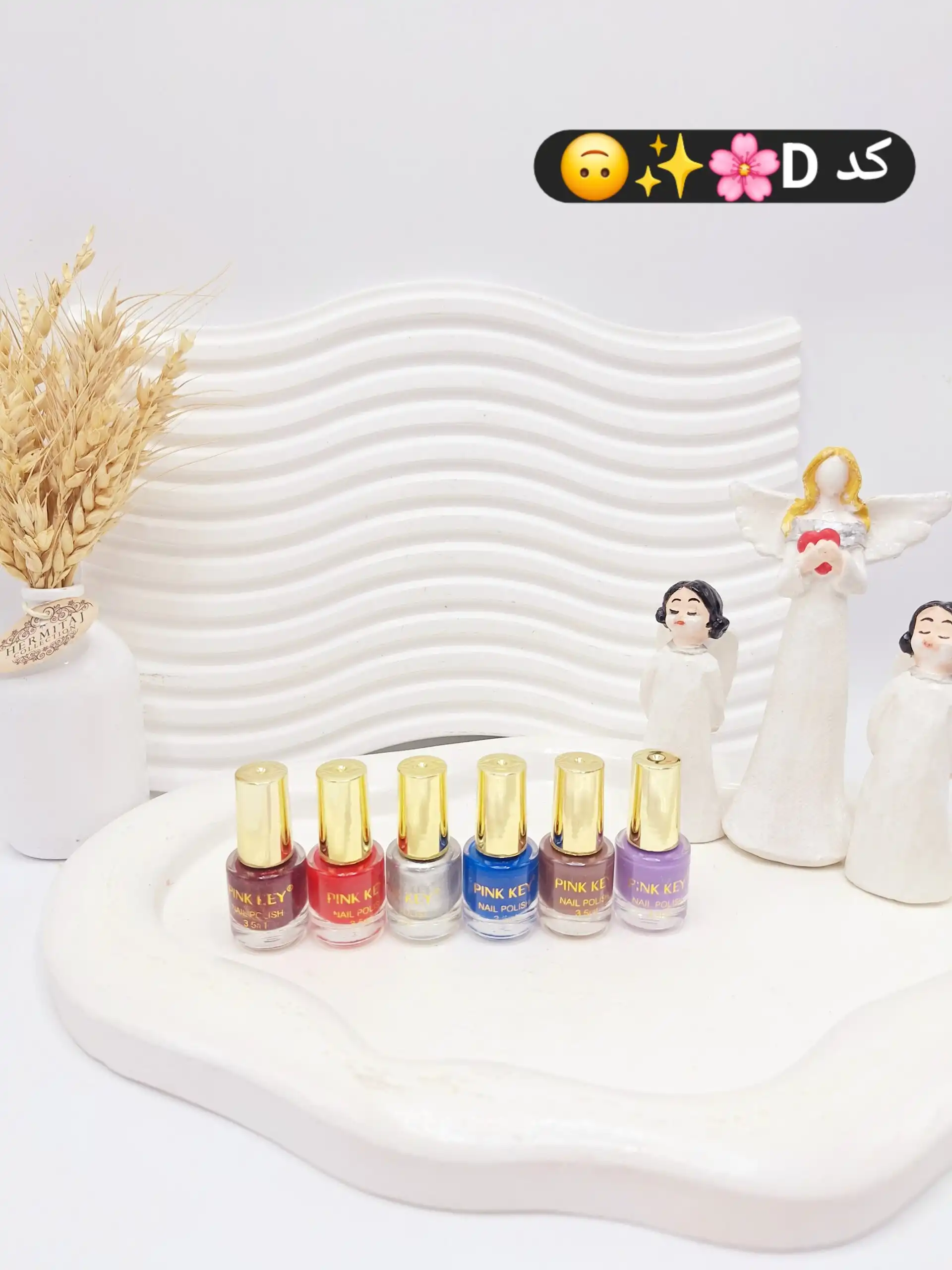 پک لاک کیفی 6 تایی سایز کوچک کد 0663