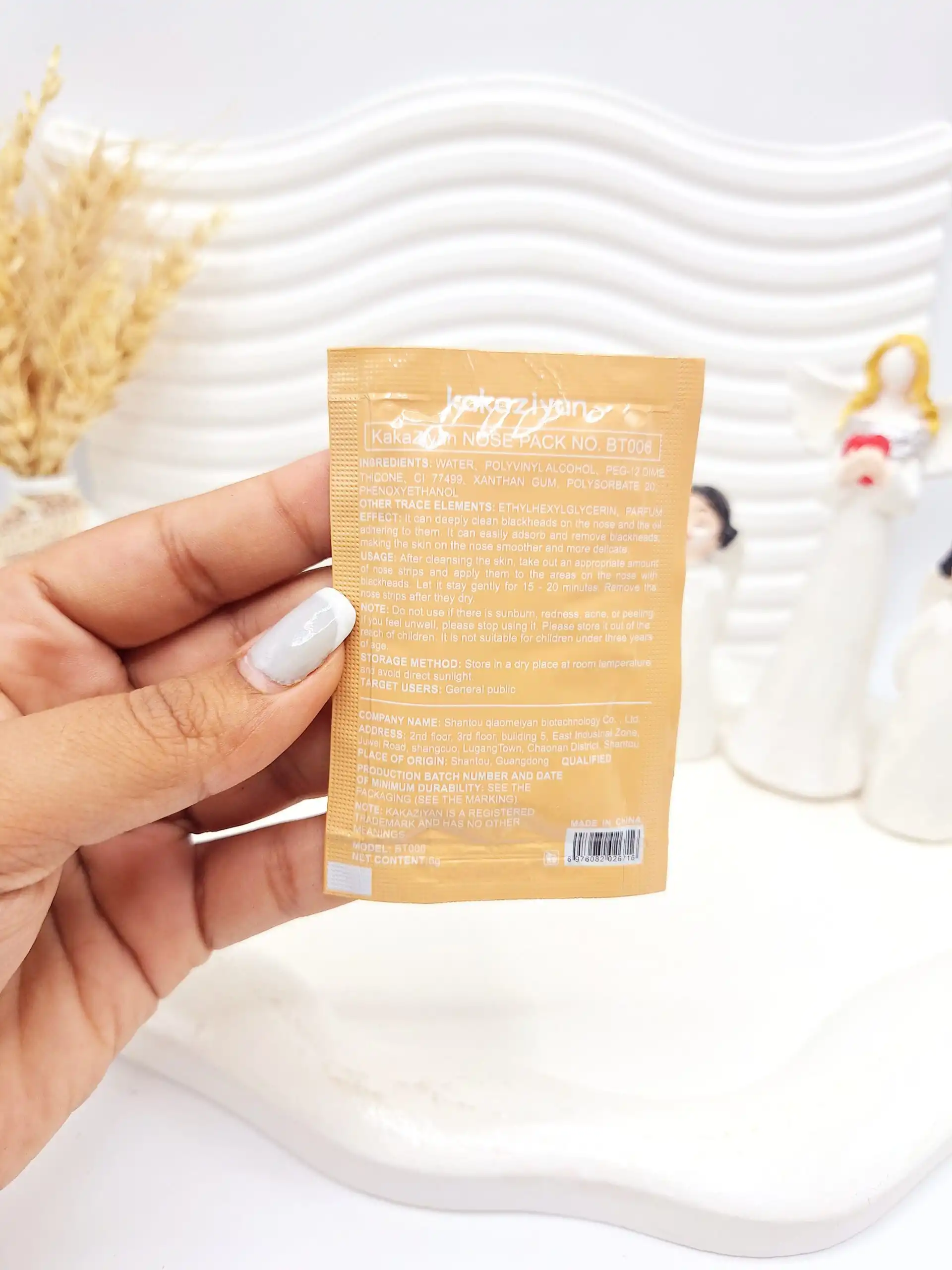 ماسک تکی بینی خرس نود ساخت چین کد 6716