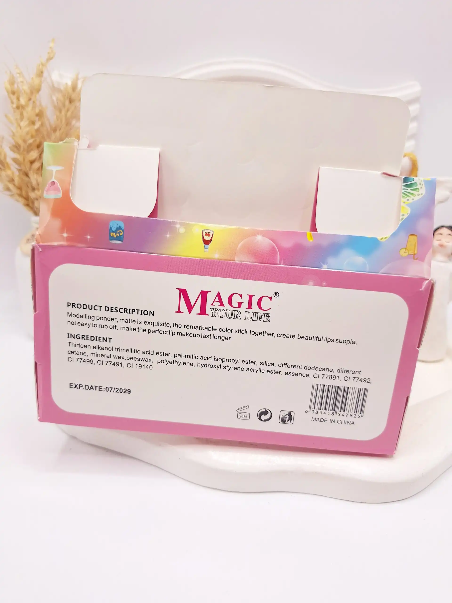 بالم لب رنگارنگ بطری نوشابه مجیک کد 872