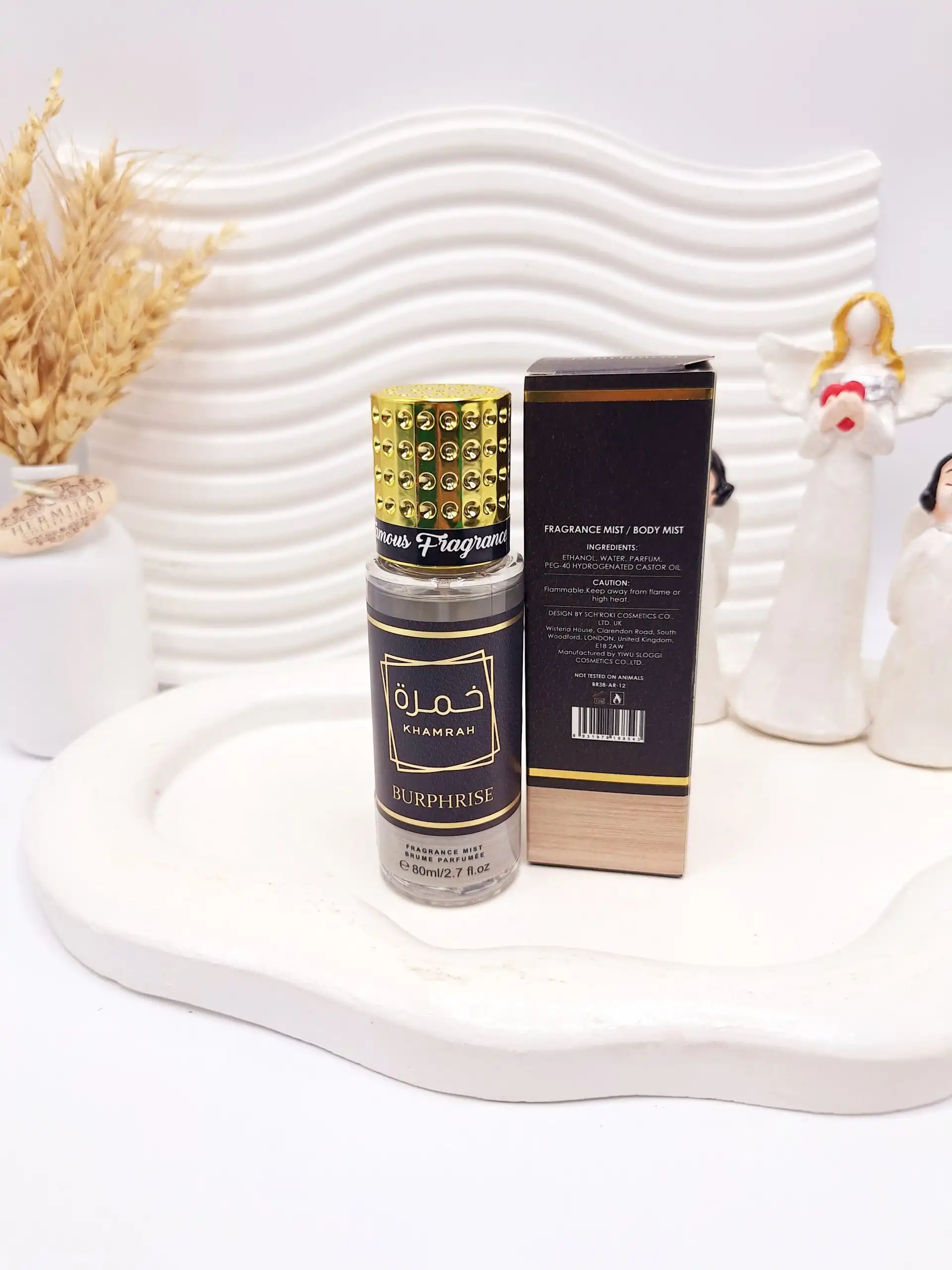 ادکلن خمرة حجم 80 میل خوشبو کد 8543