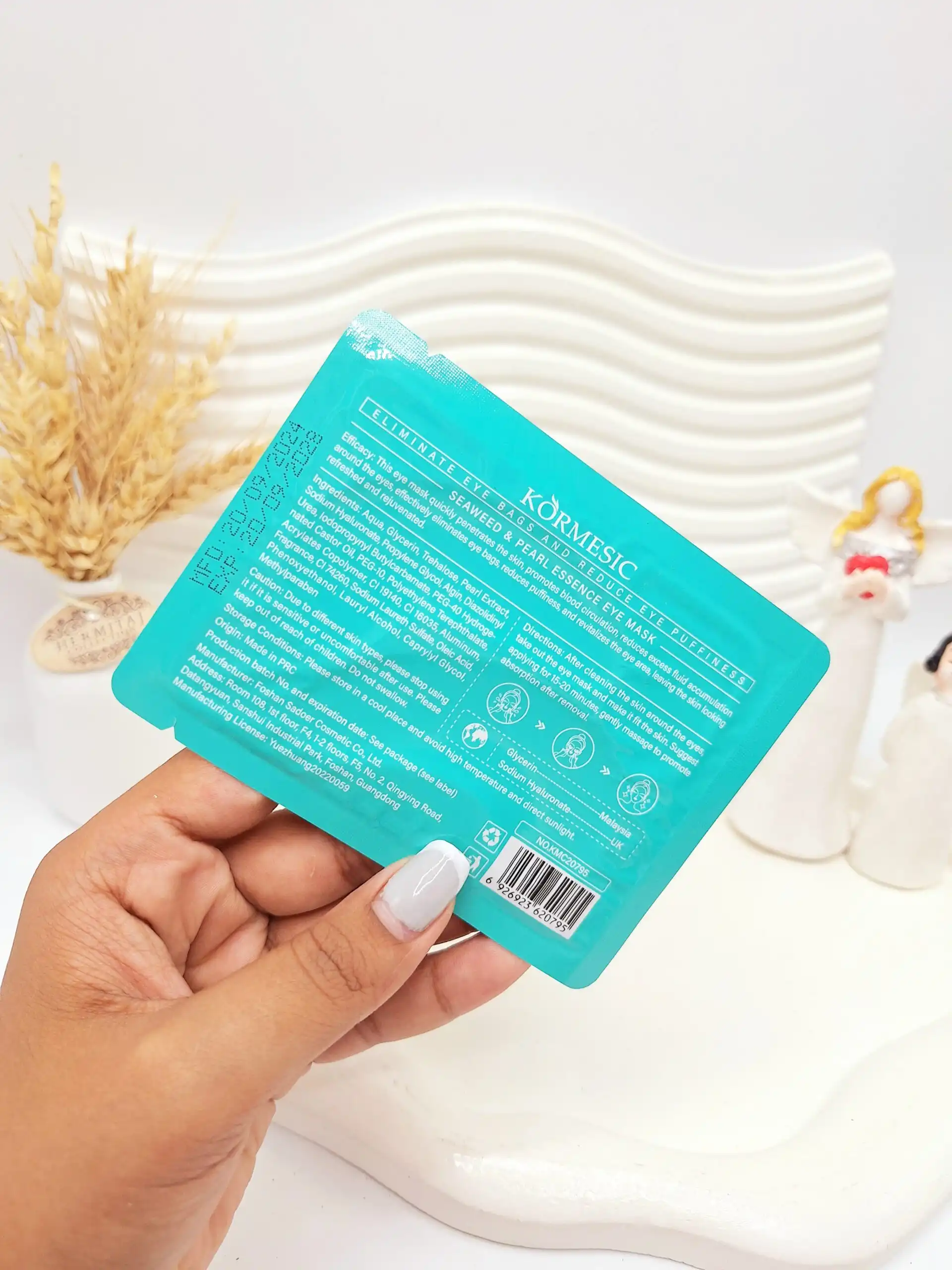 پچ زیر چشم هیالورونیک اسید KORMESIC اکلیلی کد 0795