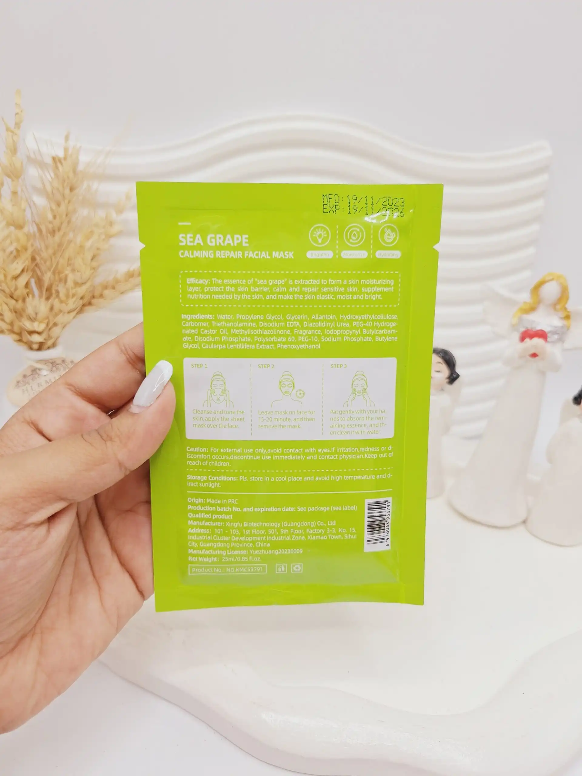 ماسک ورقه ای انگور دریایی KORMESIC کد 3791