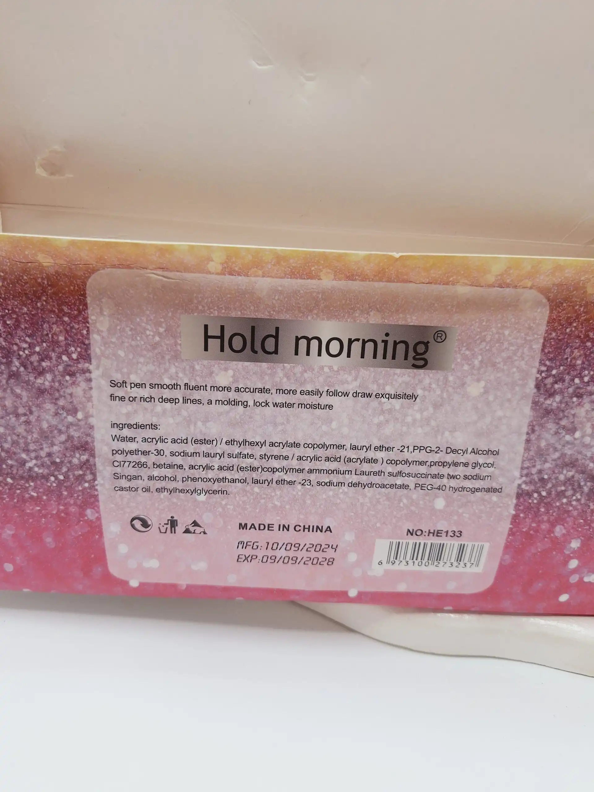 خط چشم مویی شاین دار رنگارنگ برند هولد مورنینگ کد 133