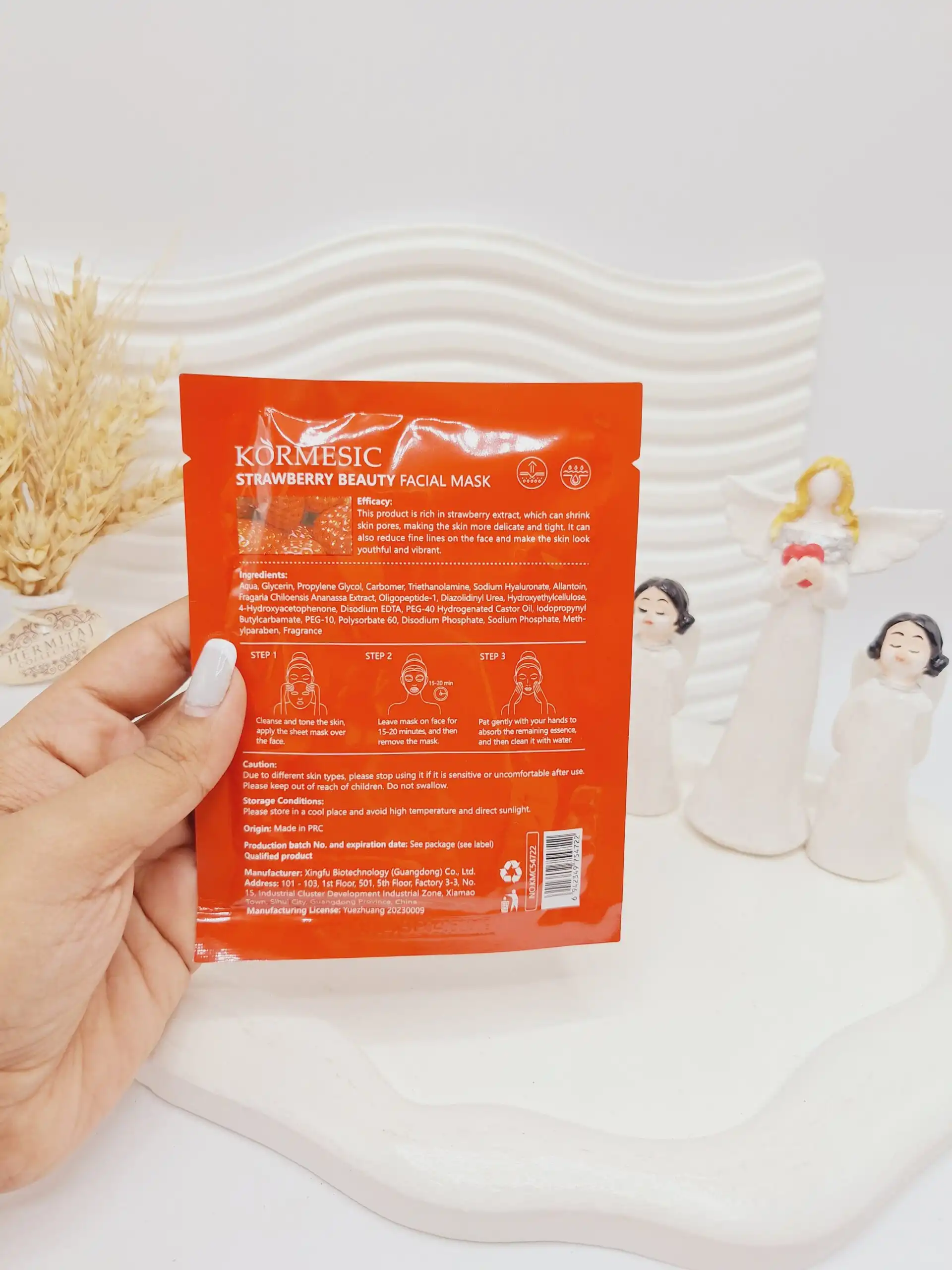 ماسک ورقه ای توت فرنگی STRAWBERRY MASK کد 4722