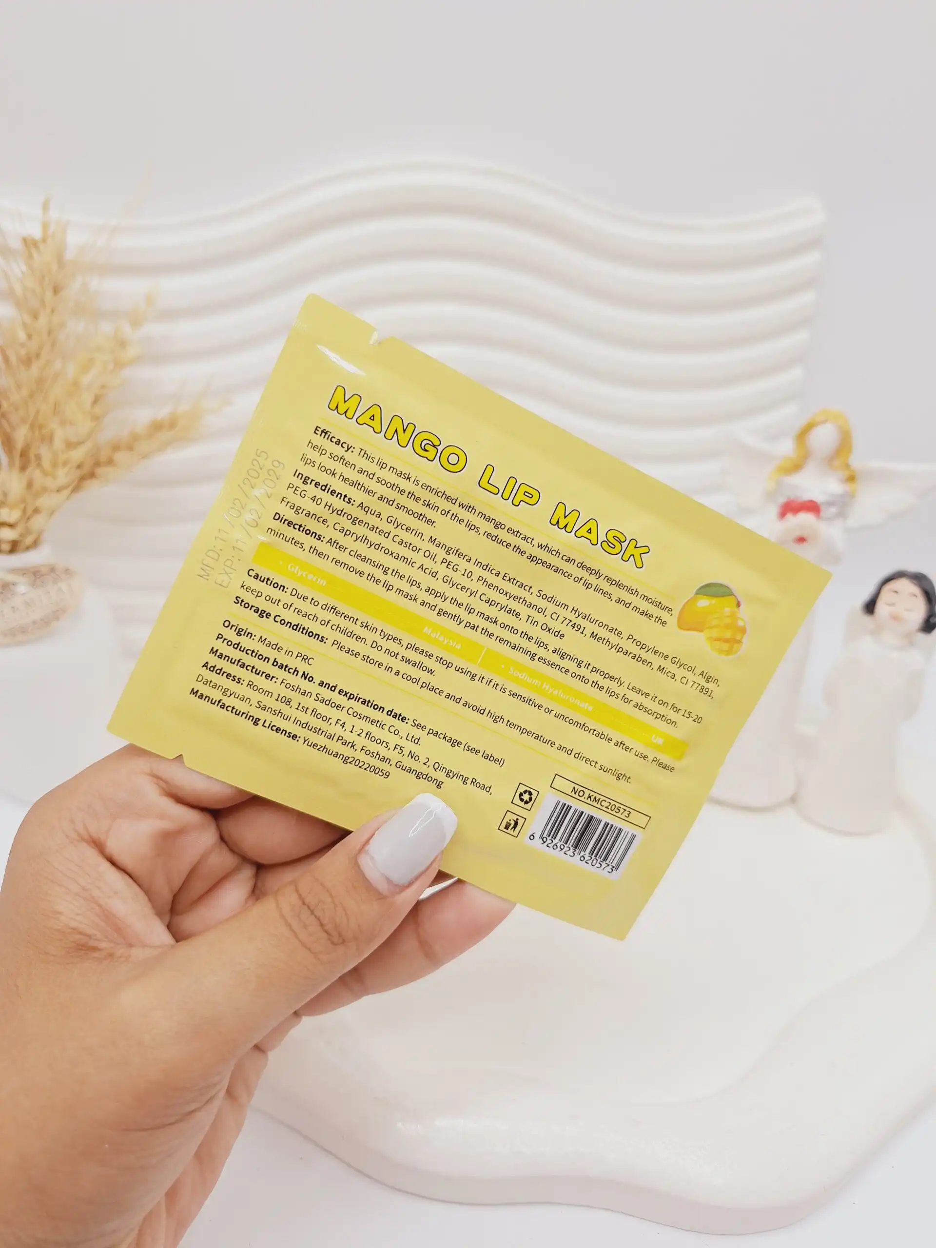 ماسک لب تکی انبه KORMESIC کد 0573