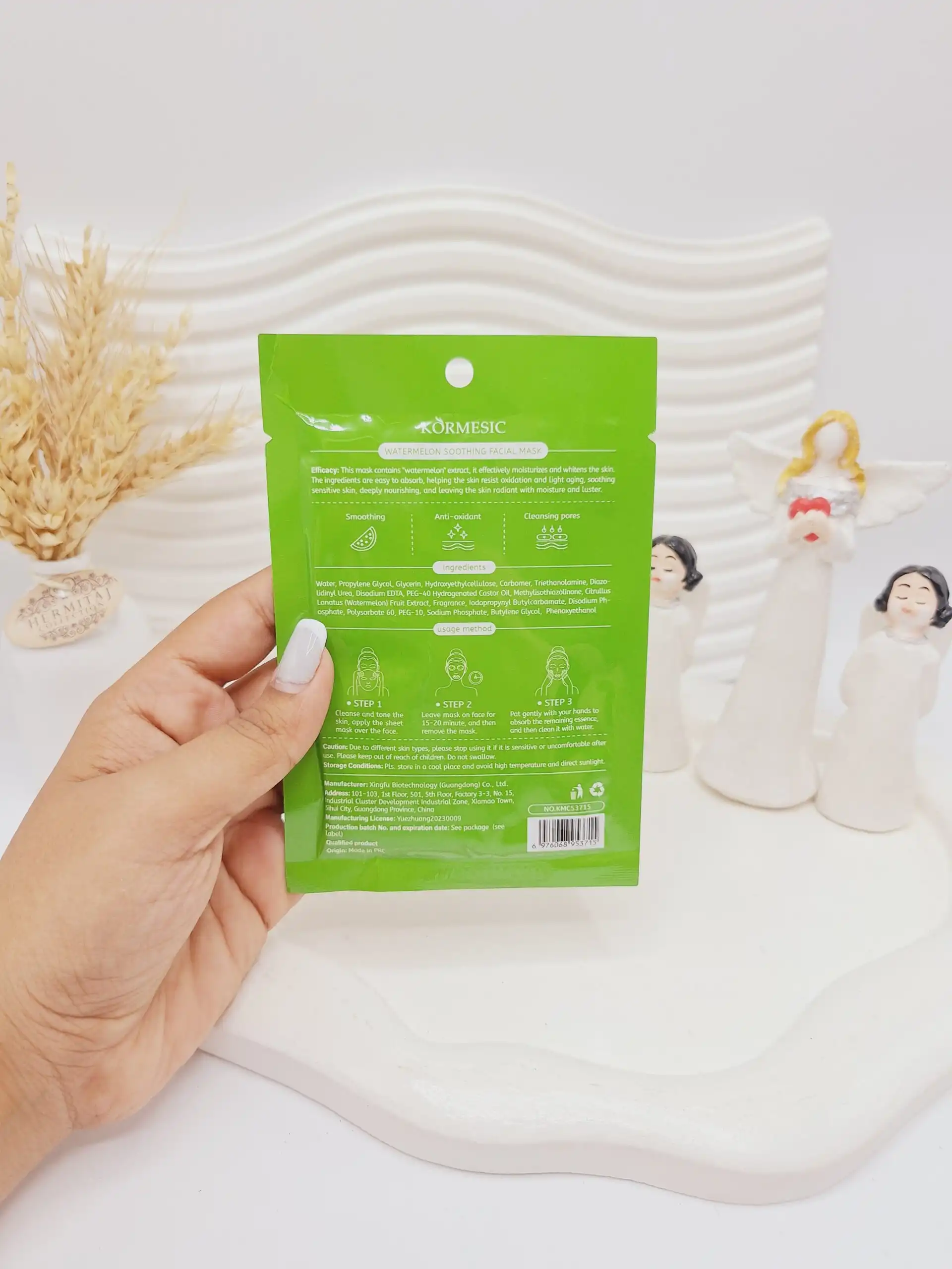 ماسک ورقه ای هنداونه KORMESIC کد 3715