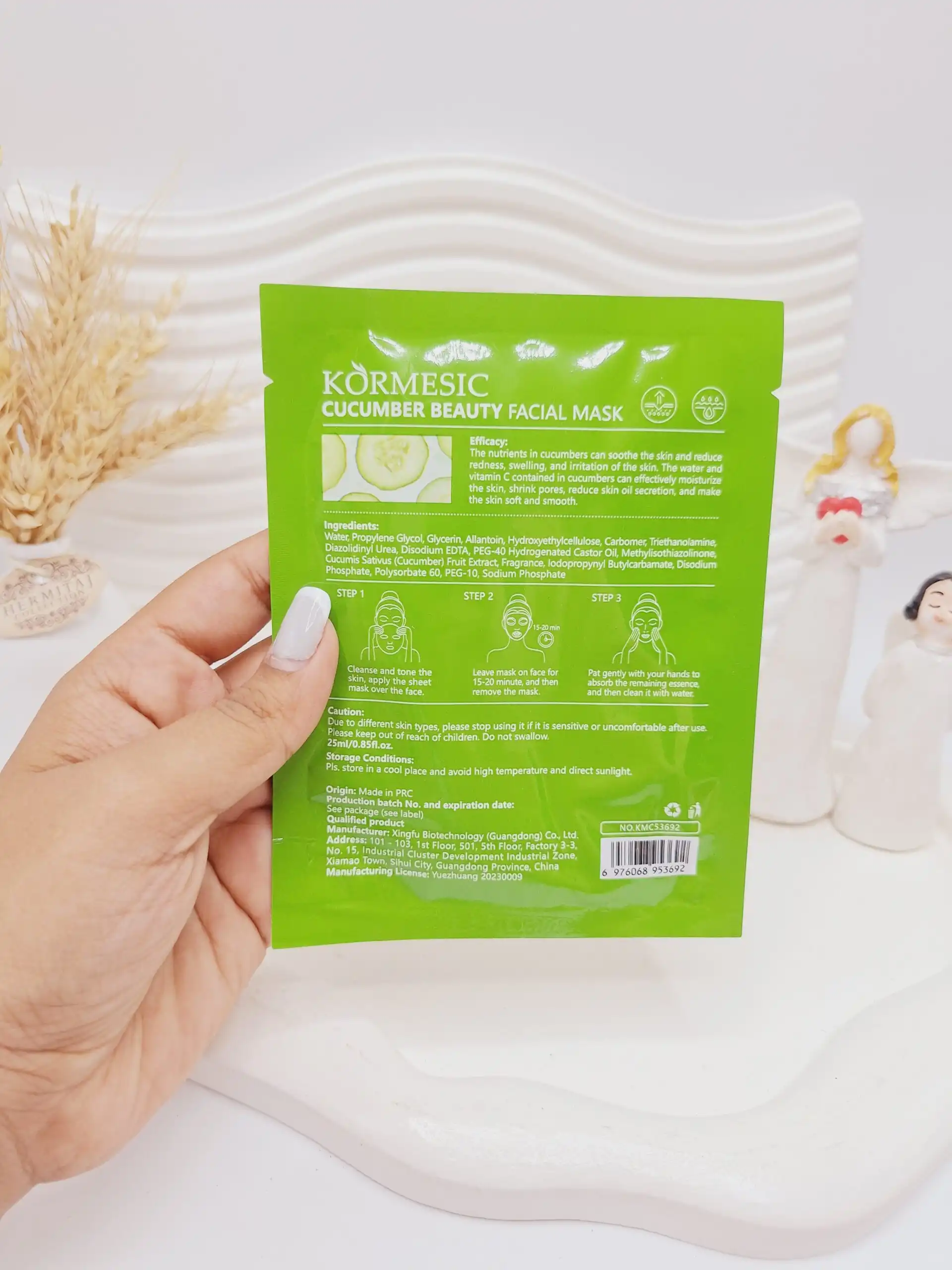 ماسک ورقه ای خیار CHAMOMIE MASK کد 3692