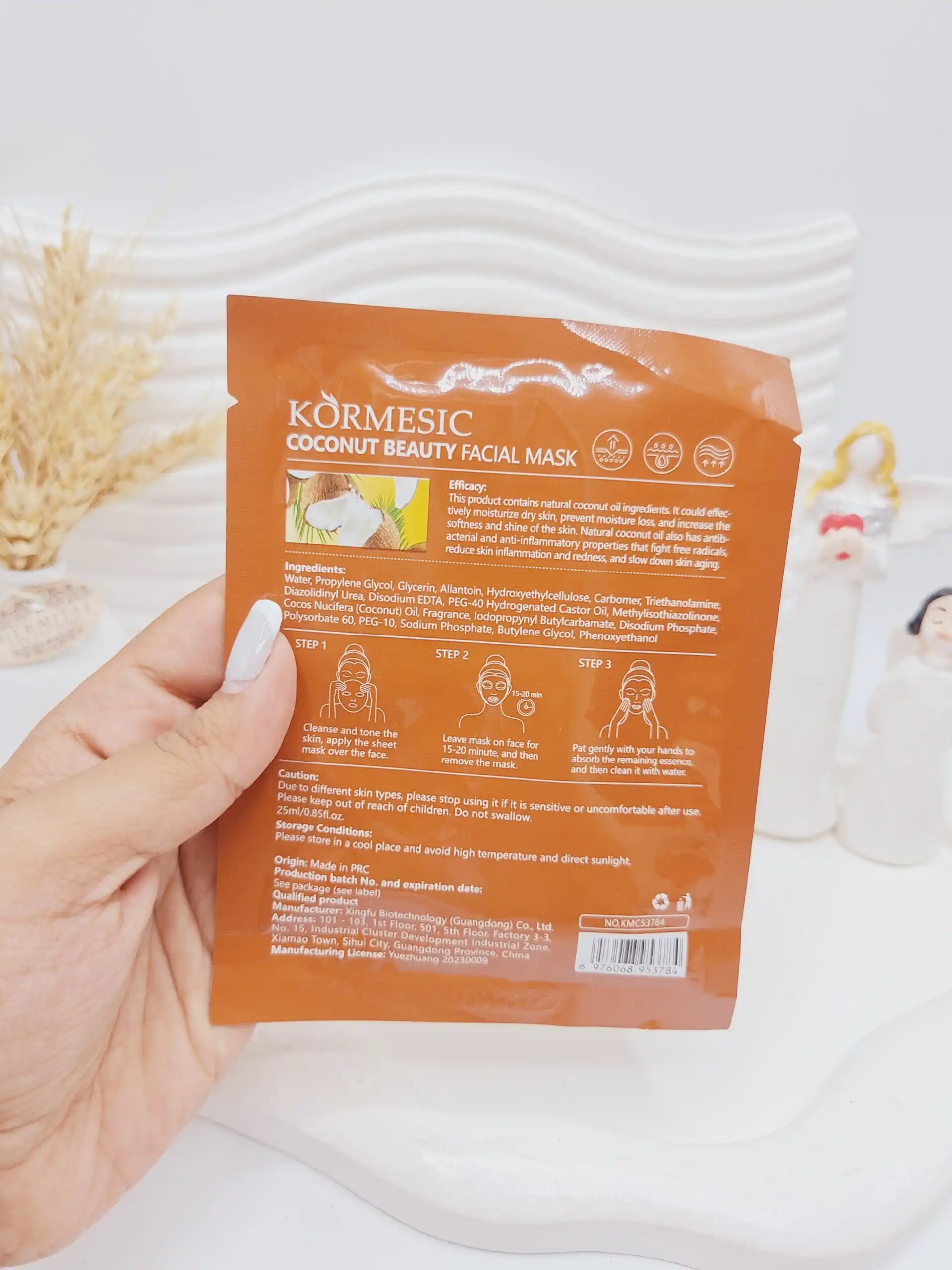 ماسک ورقه ای نارگیل COCONUT MASK کد 3784