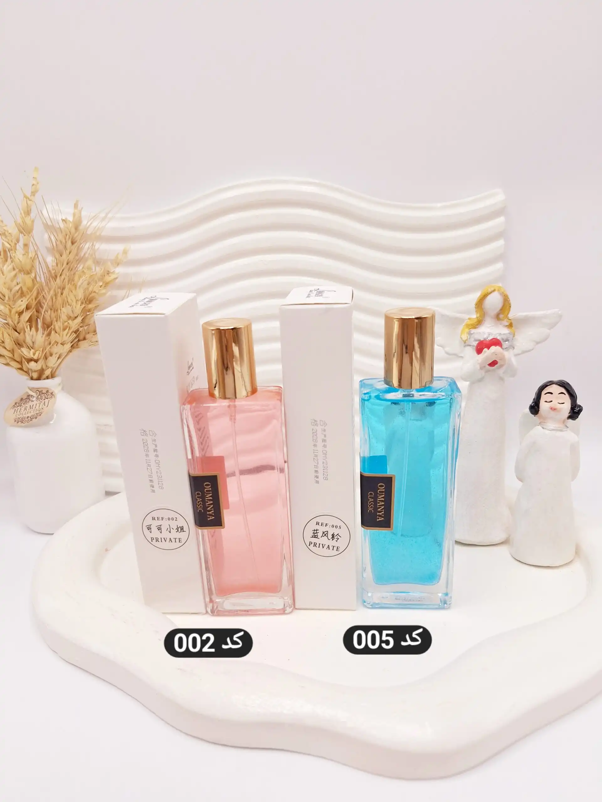 بادی اسپلش شاین دار خوشبو OUMANYA CLASSIC حجم 50 میل کد 1018