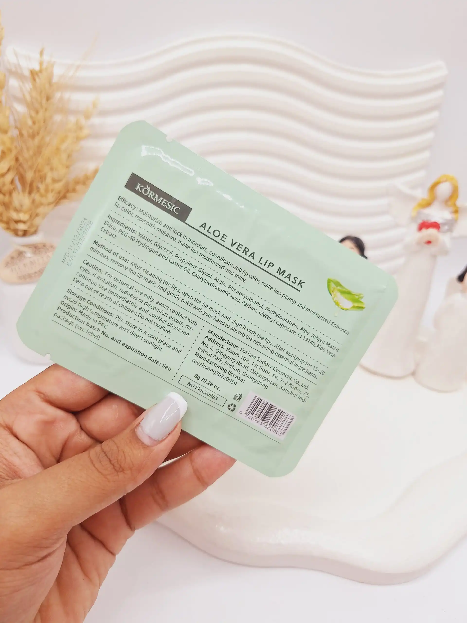 ماسک ورقه ای لب آلوئه ورا KORMESIC کد 0863