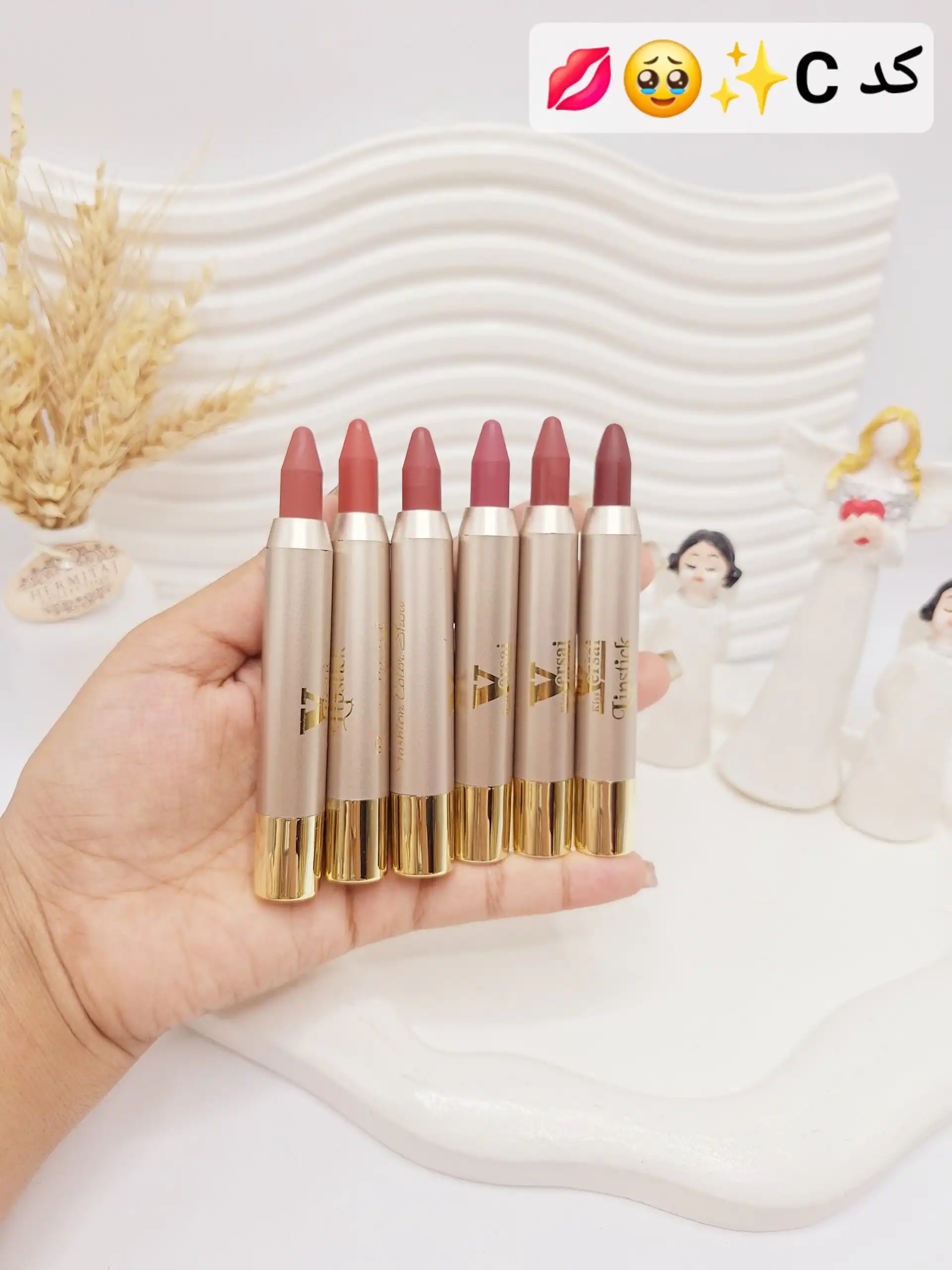 پک رژ مدادی پیچی برند ورسای کد V548