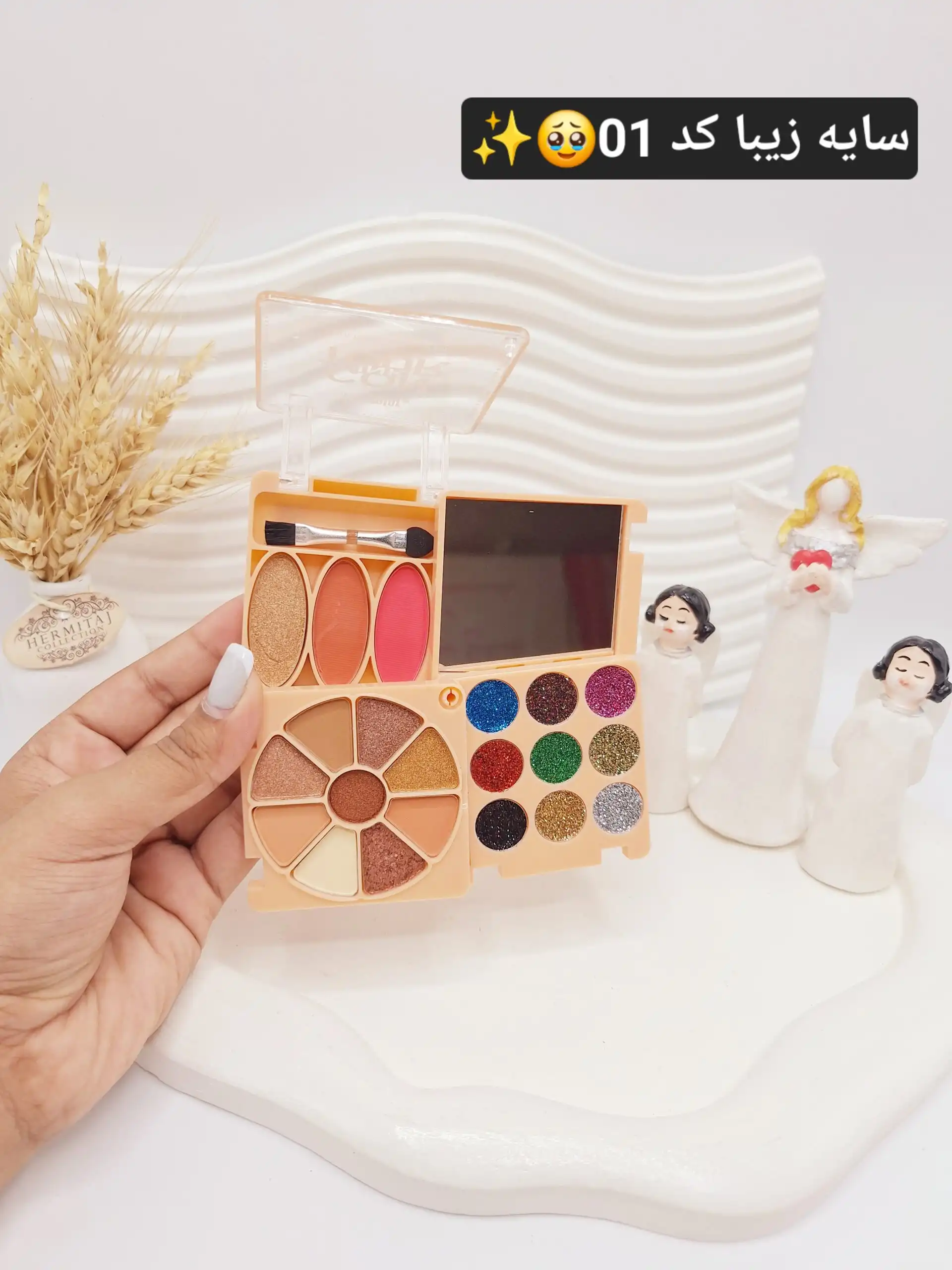 پالت مربعی تاشو چند کاره طبقاتی s.f.r color کد 6393