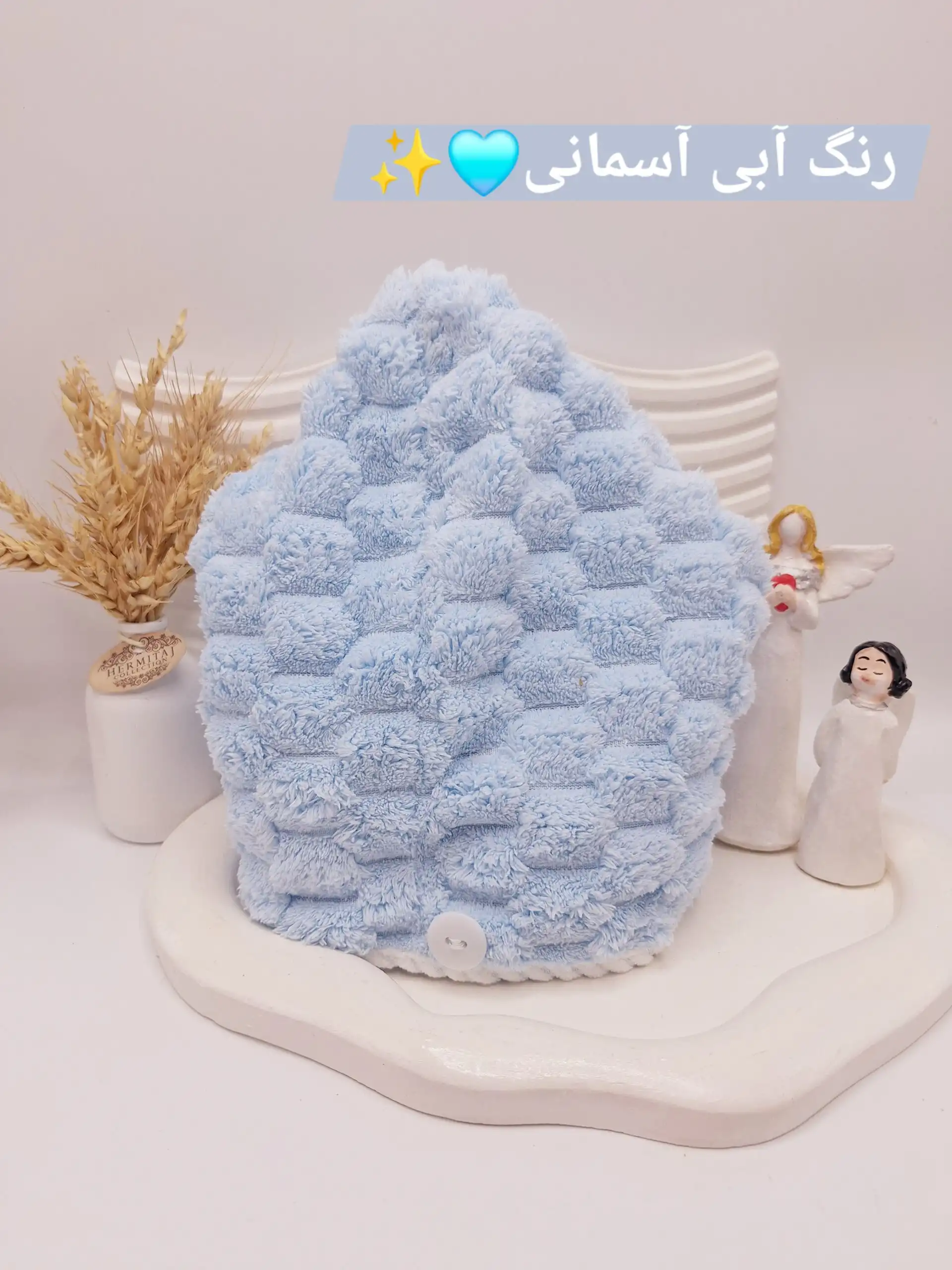 حوله حمام خامه دوزی شده