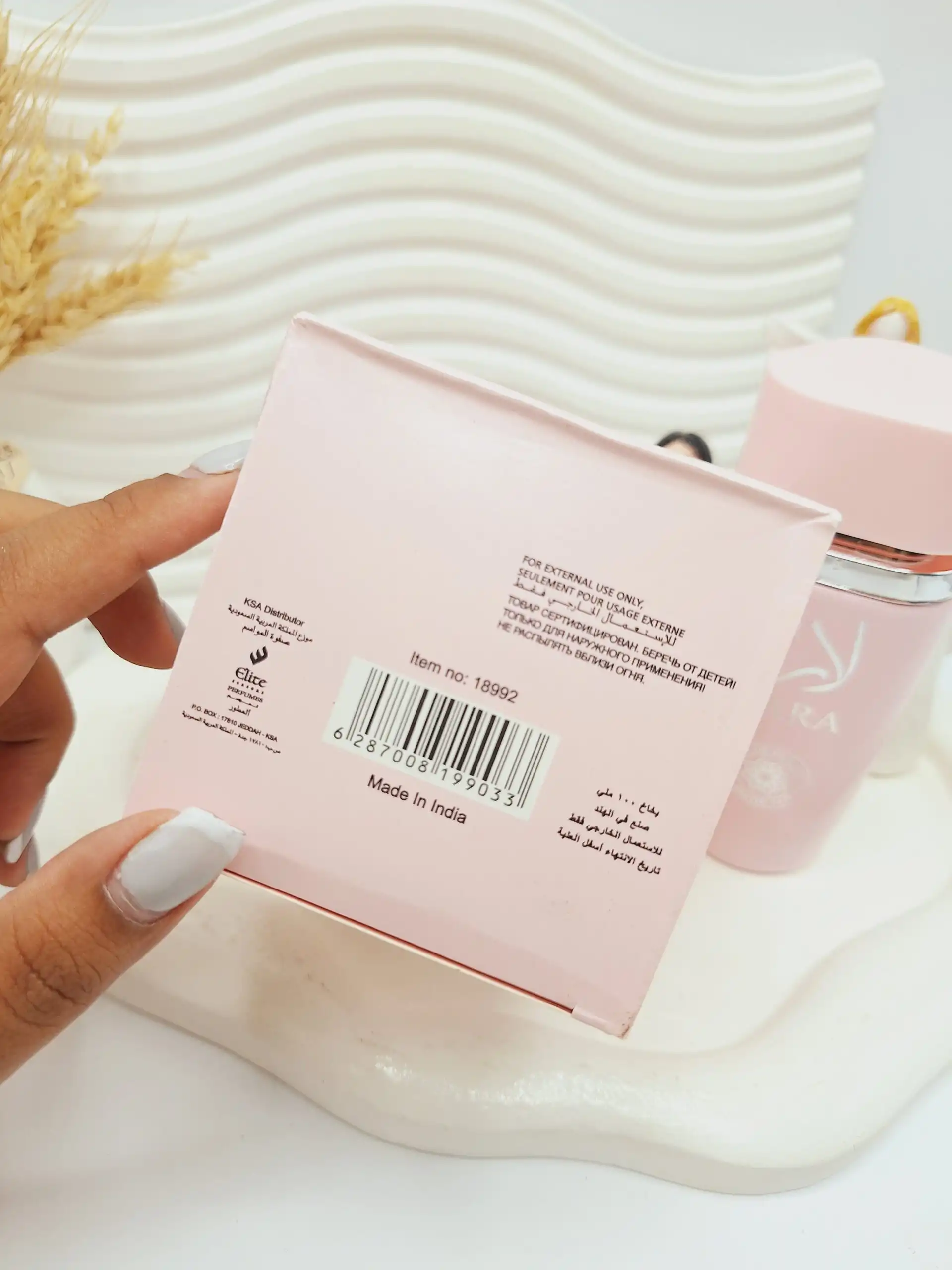 ادکلن زنانه لارا صورتی کمرنگ خوشبووو وارداتی حجم 100 میل کد 9033