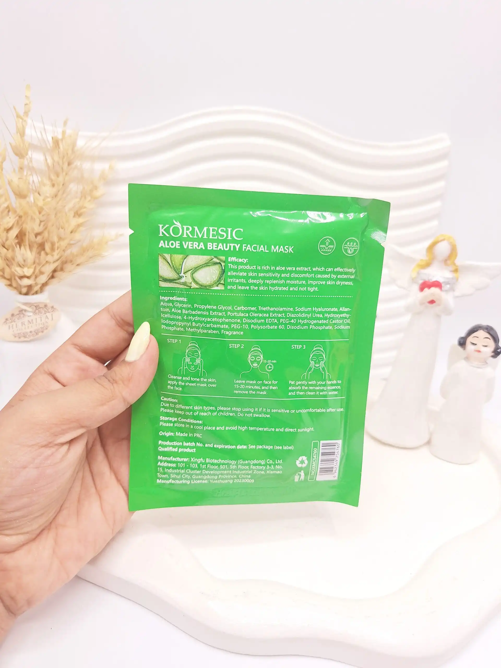 ماسک ورقه ای آلوئه ورا ALOE VERA MASK کد 4760