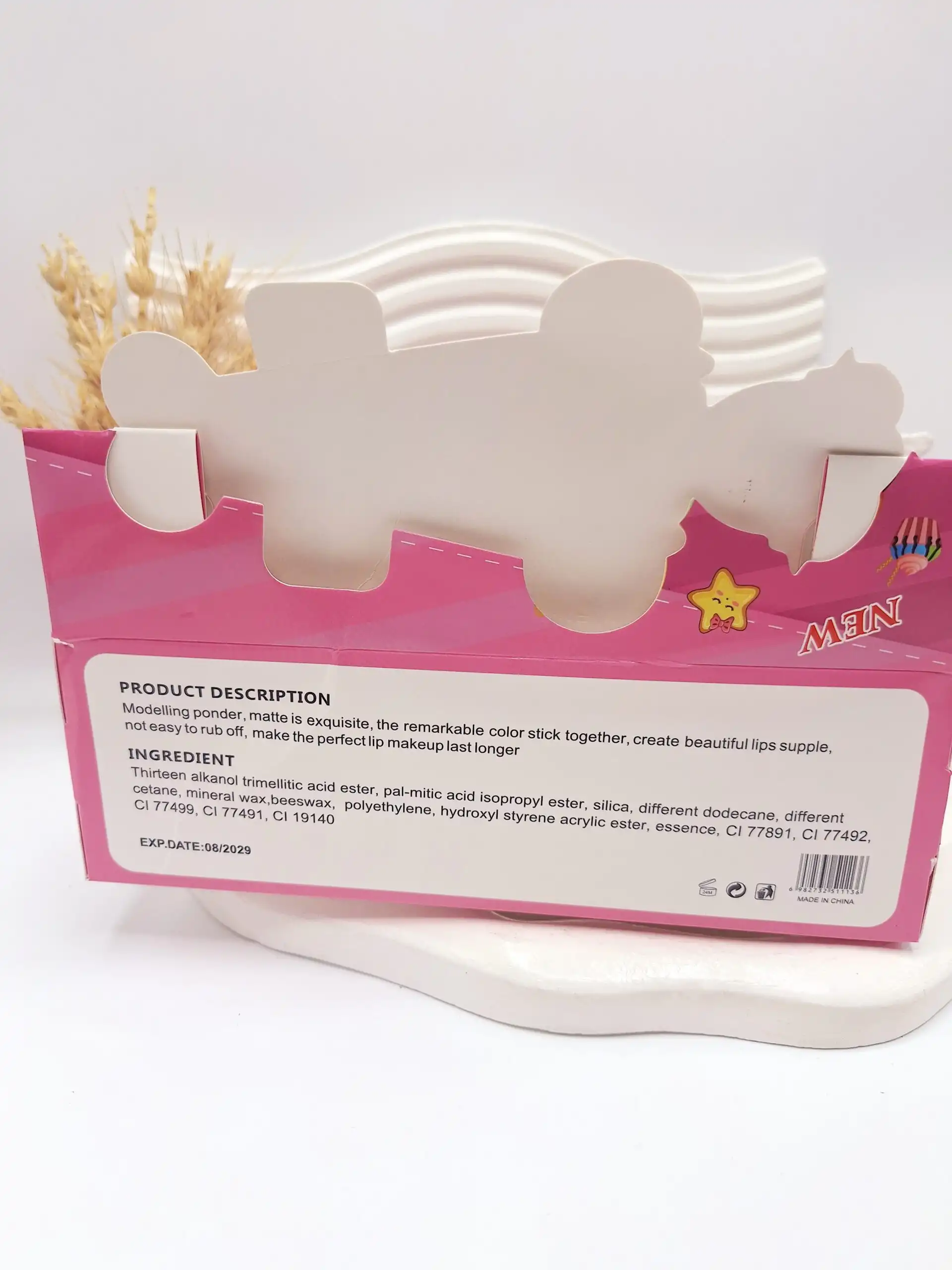 بالم لب بستنی چوبی رایحه میوه ای برند مجیک کد LC113