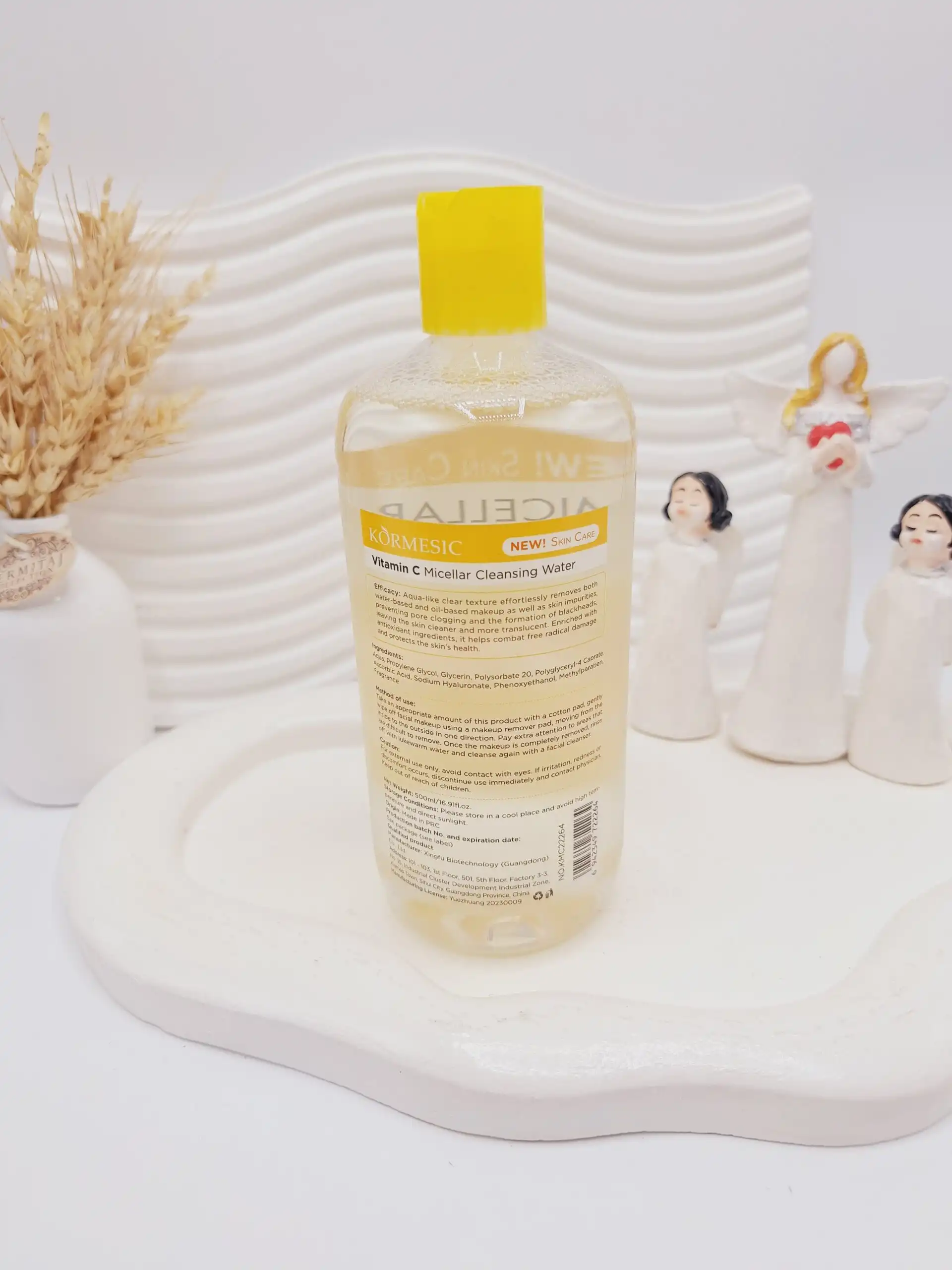 میسلار واتر ویتامین سی پوستهای کدر کورمسیک حجم 500 میل کد 2264