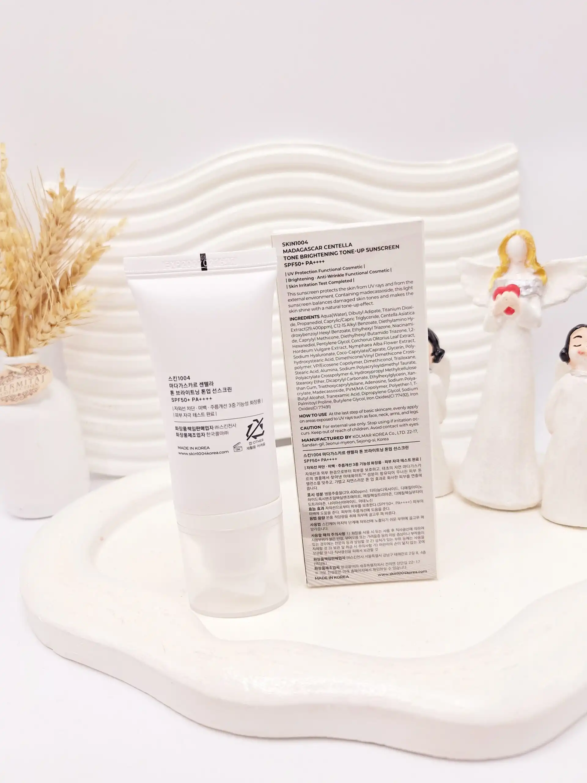 ضد آفتاب روشن کننده سنتلا اسکین 1004 کد 1622